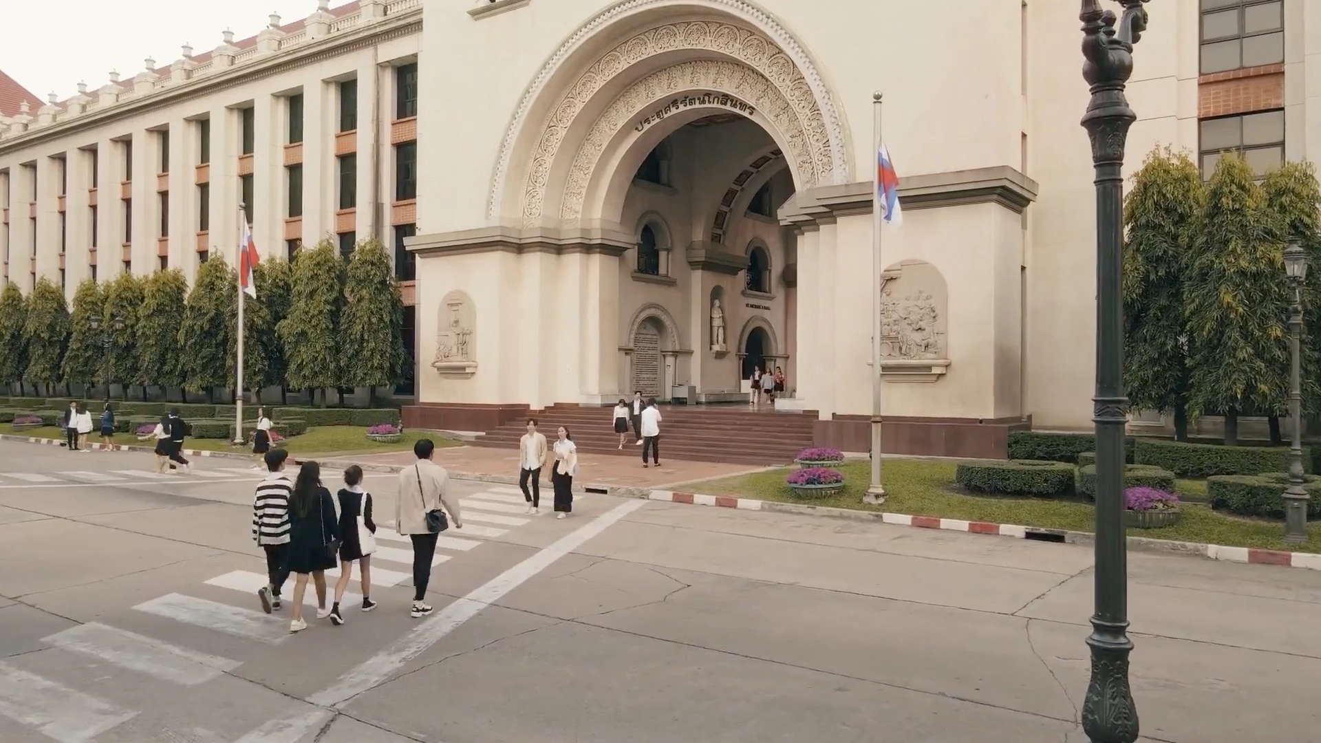 Assumption University Suvarnabhumi Campus