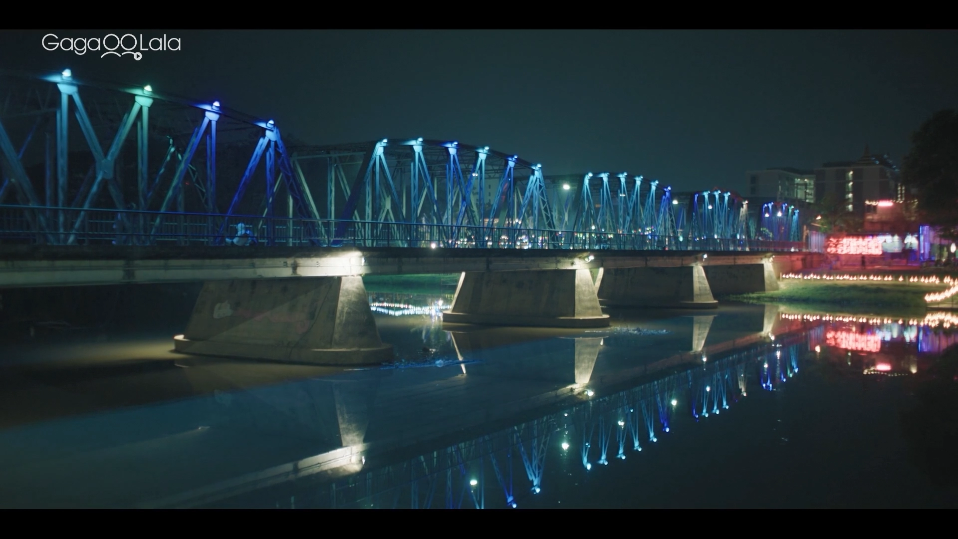 Khua Lek (Iron Bridge)