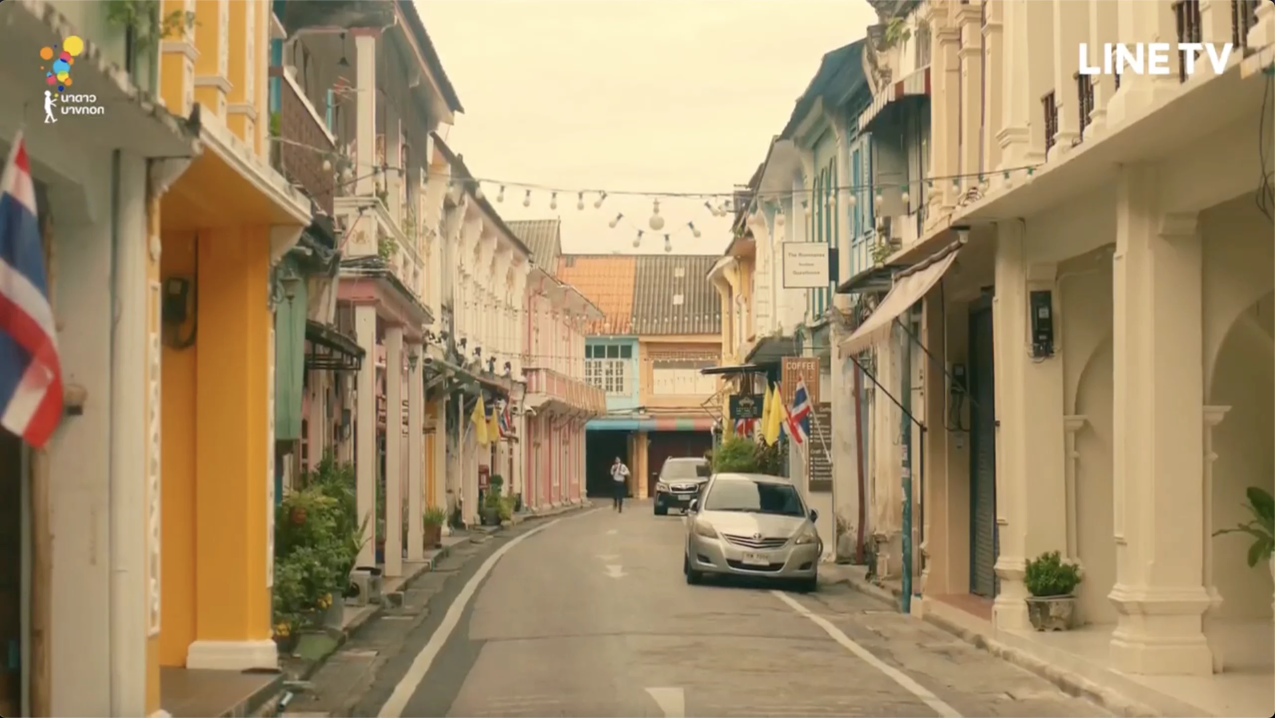 Thanon Talang/Soi Romanee (Various Old Town streets)