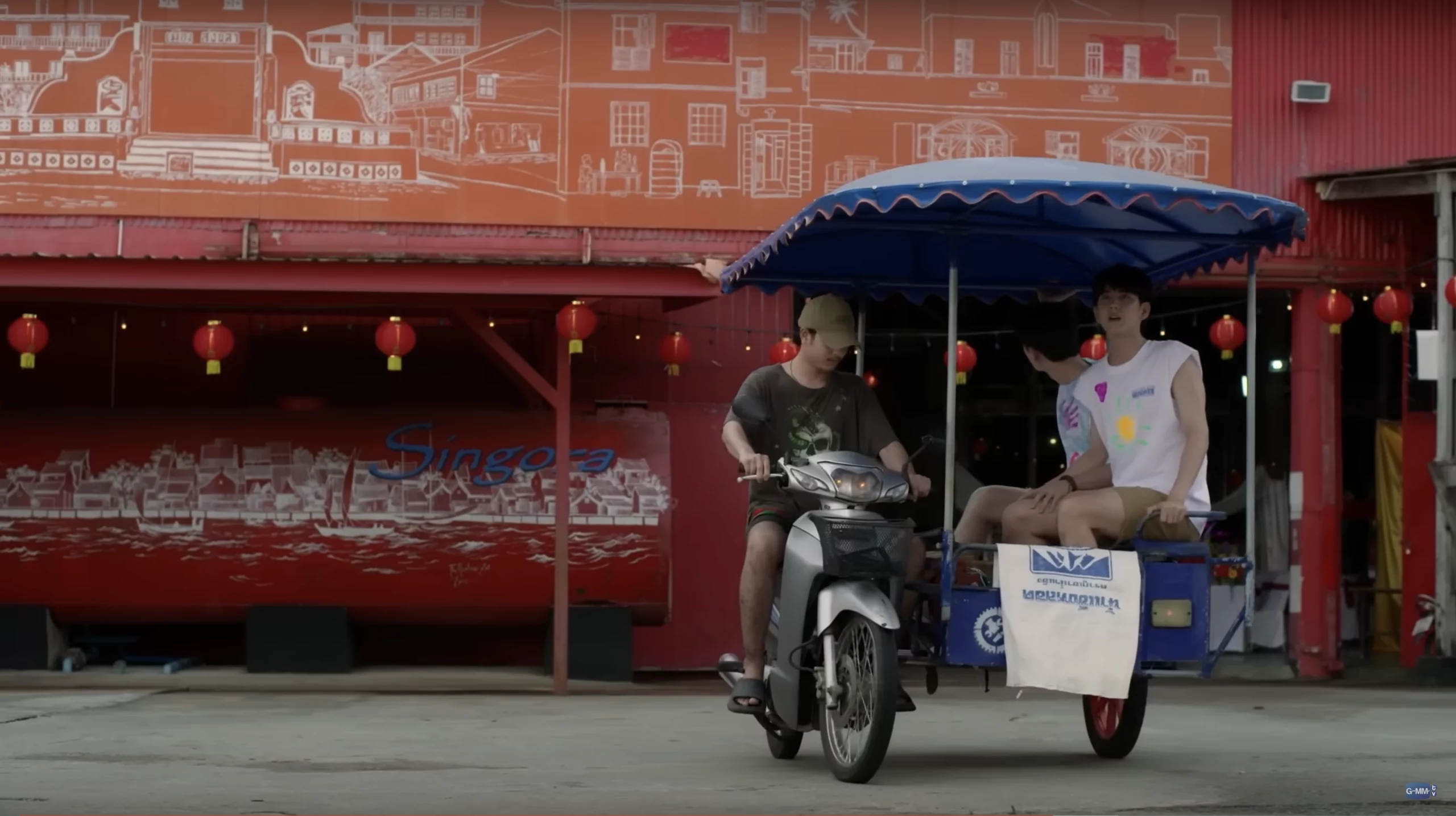 Hub Ho Hin (Red Rice Mill)