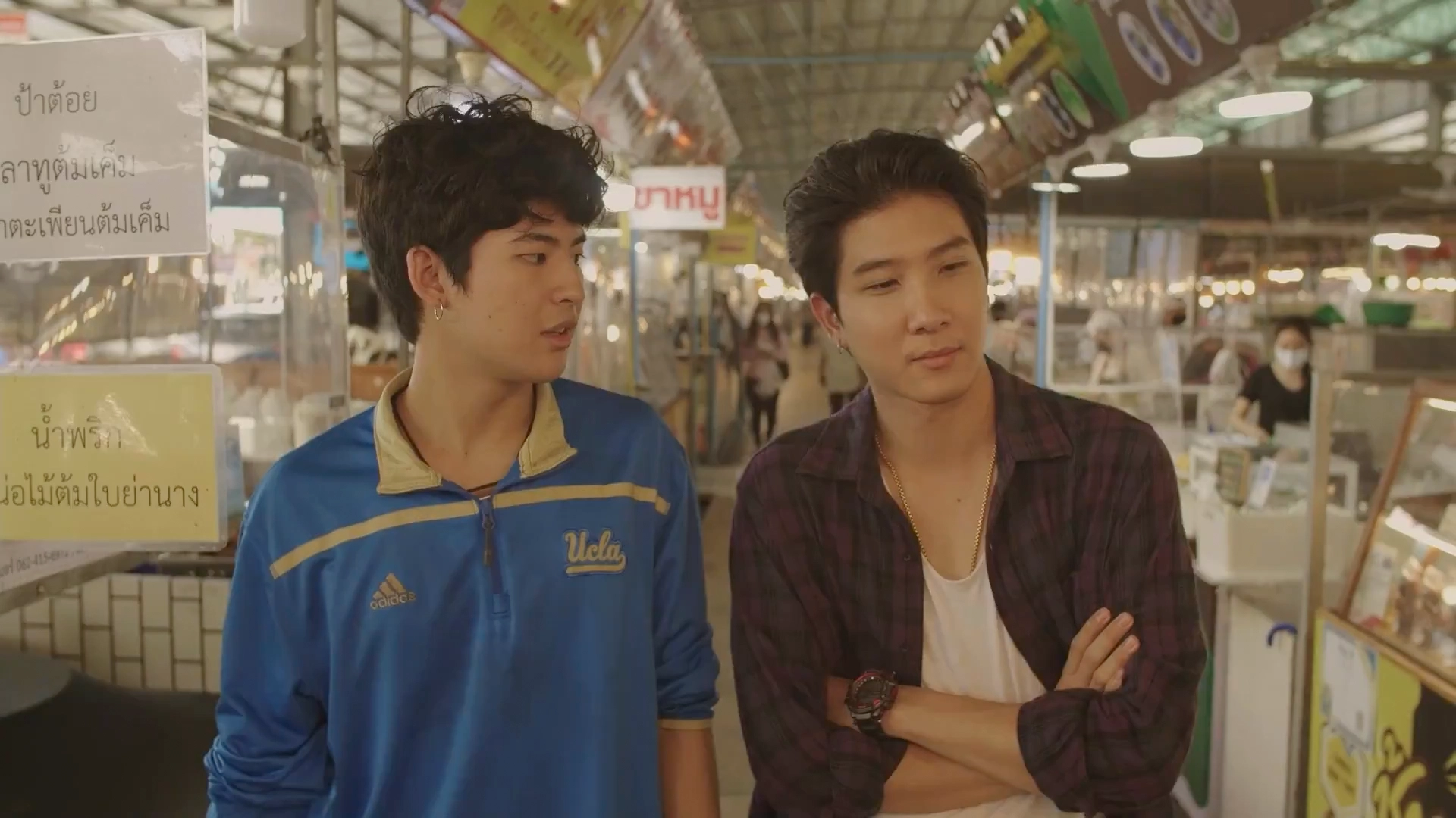 ตลาดมารวย-หทัยราษฏร์ 54 (Marché Maruay-Hathairat 54)