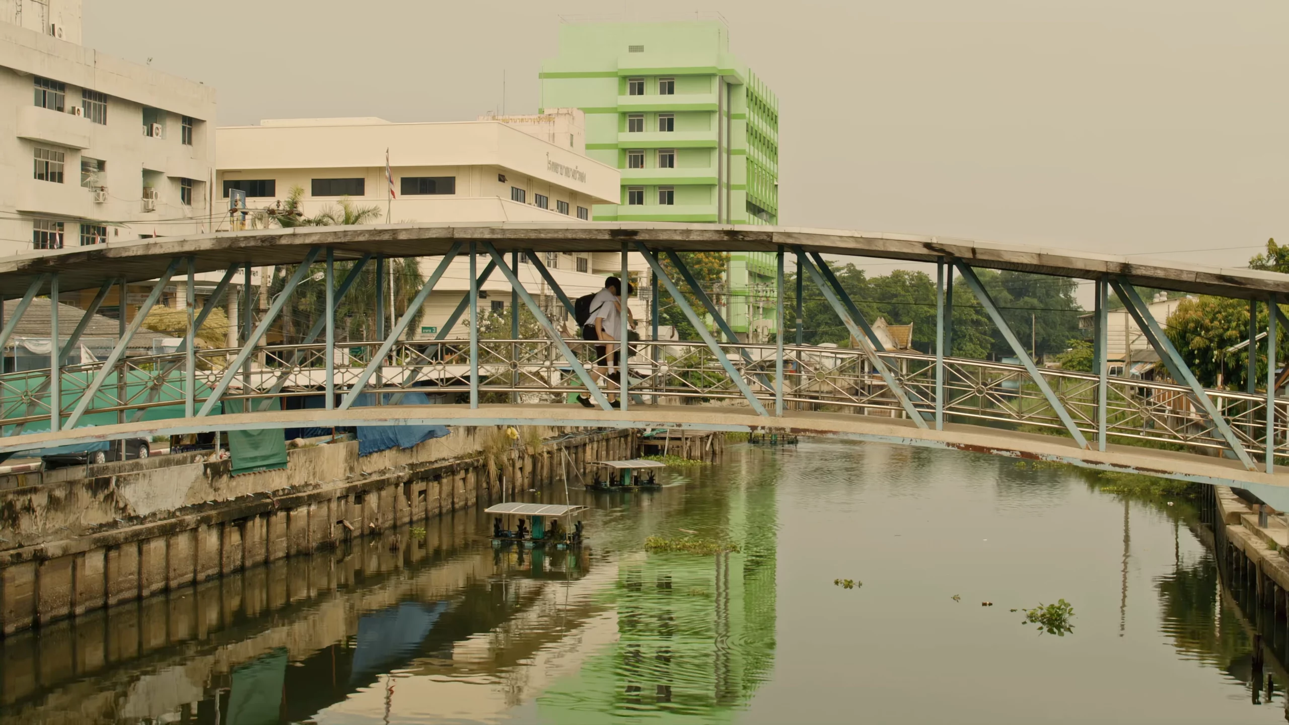 Sano Loi Canal, Bridge and Flats