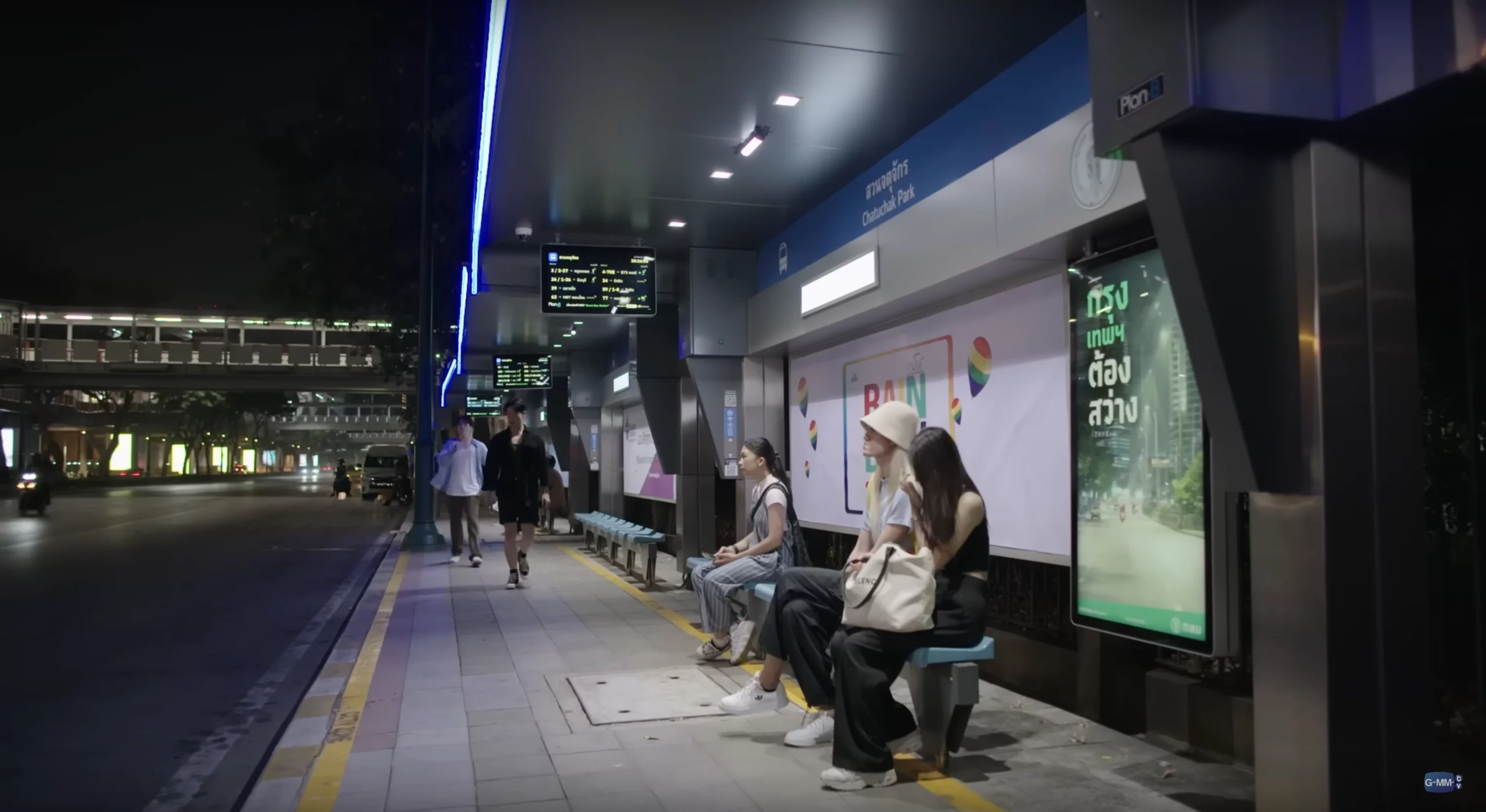 43 Kamphaeng Phet Rd