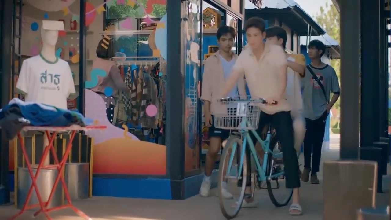 The Salaya Leisure Park