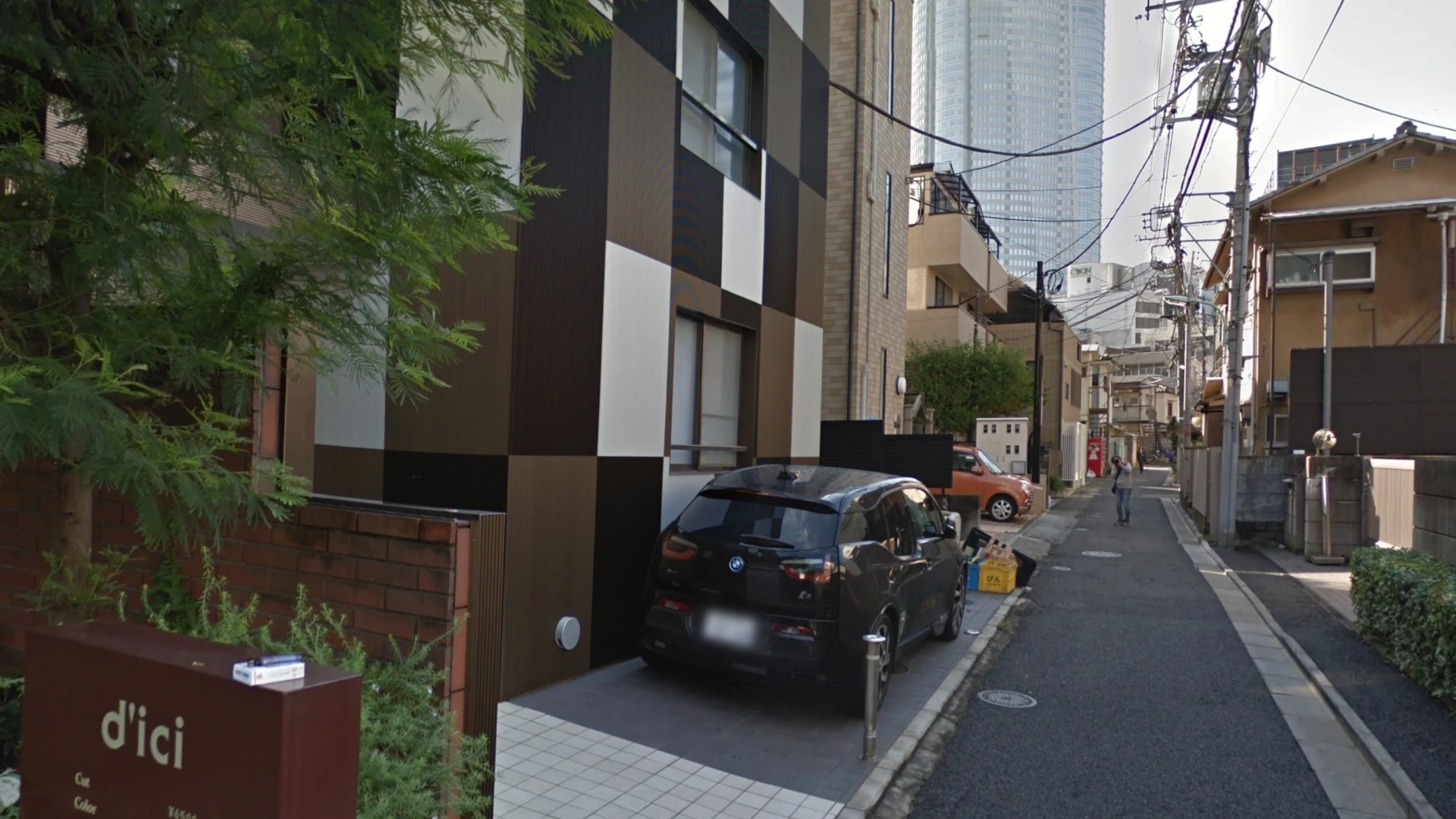 Candy Color Paradox #2