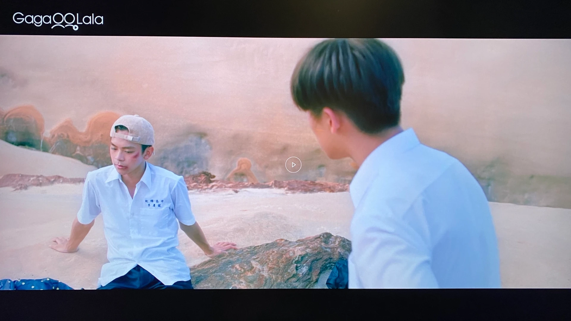 DNA Says Love You #3