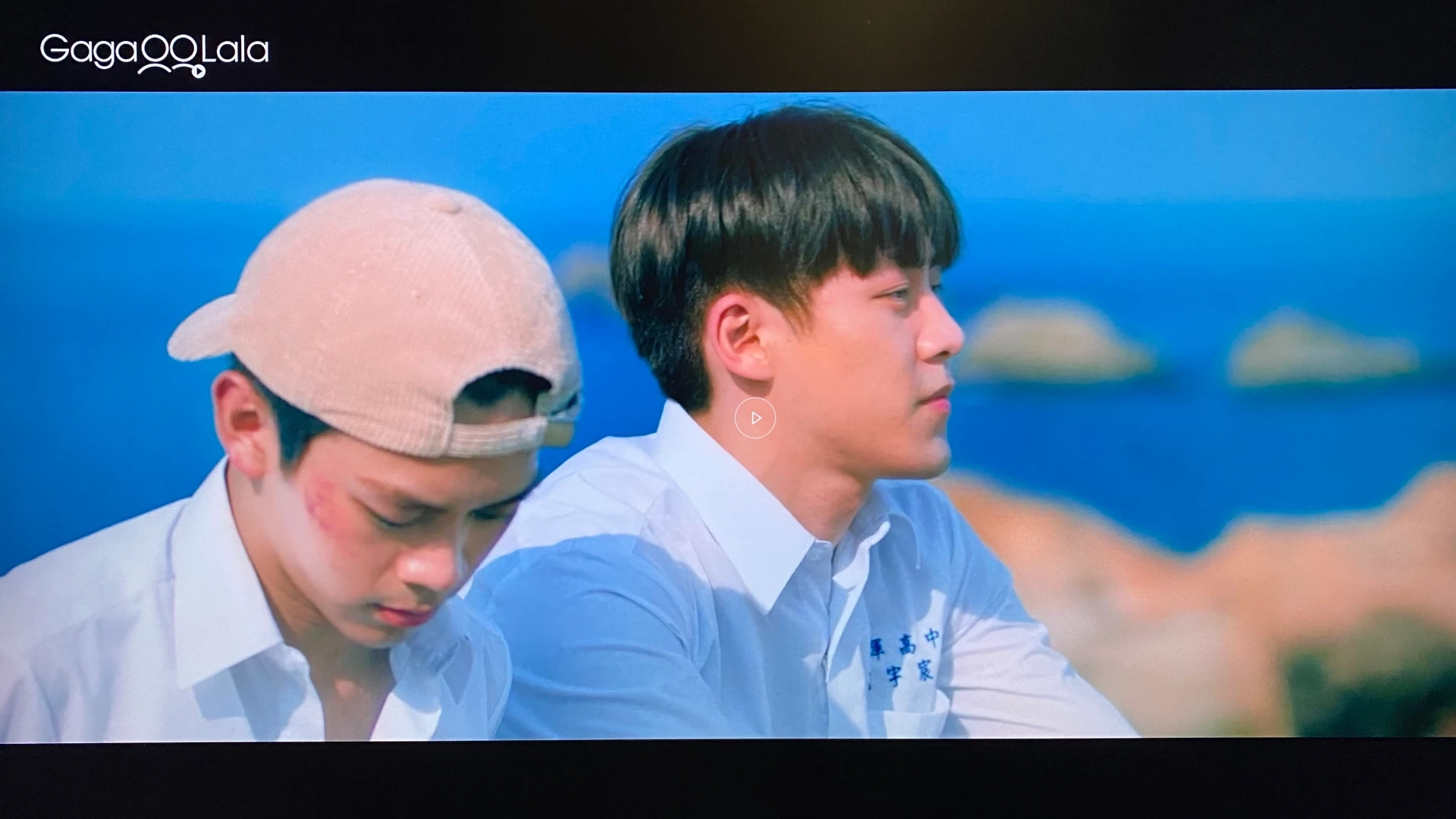 DNA Says Love You #4