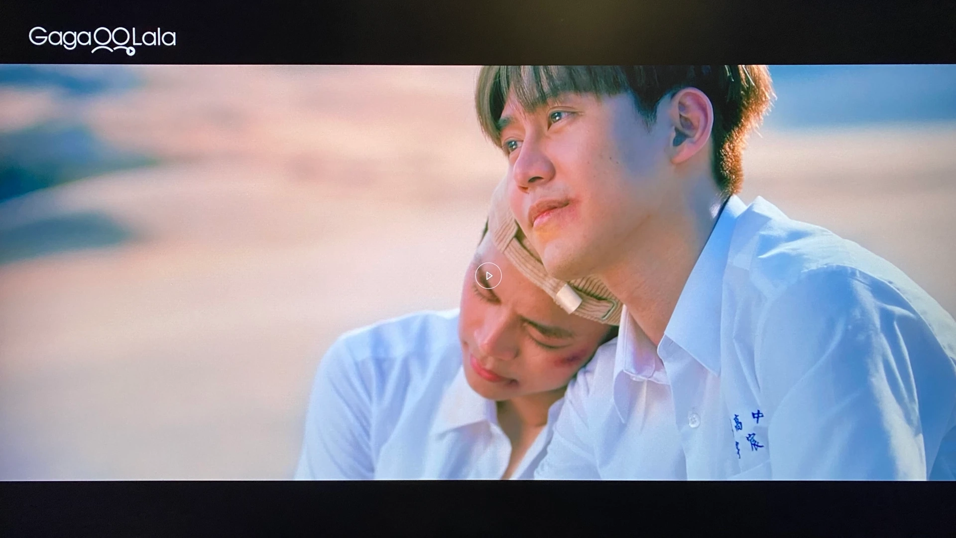 DNA Says Love You #5