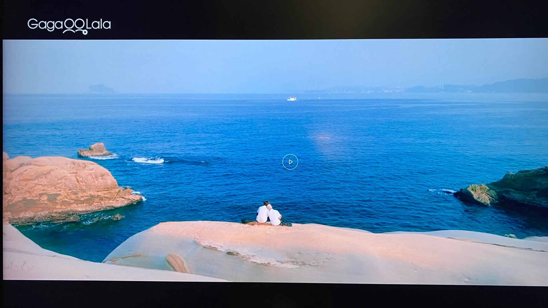 DNA Says Love You #6