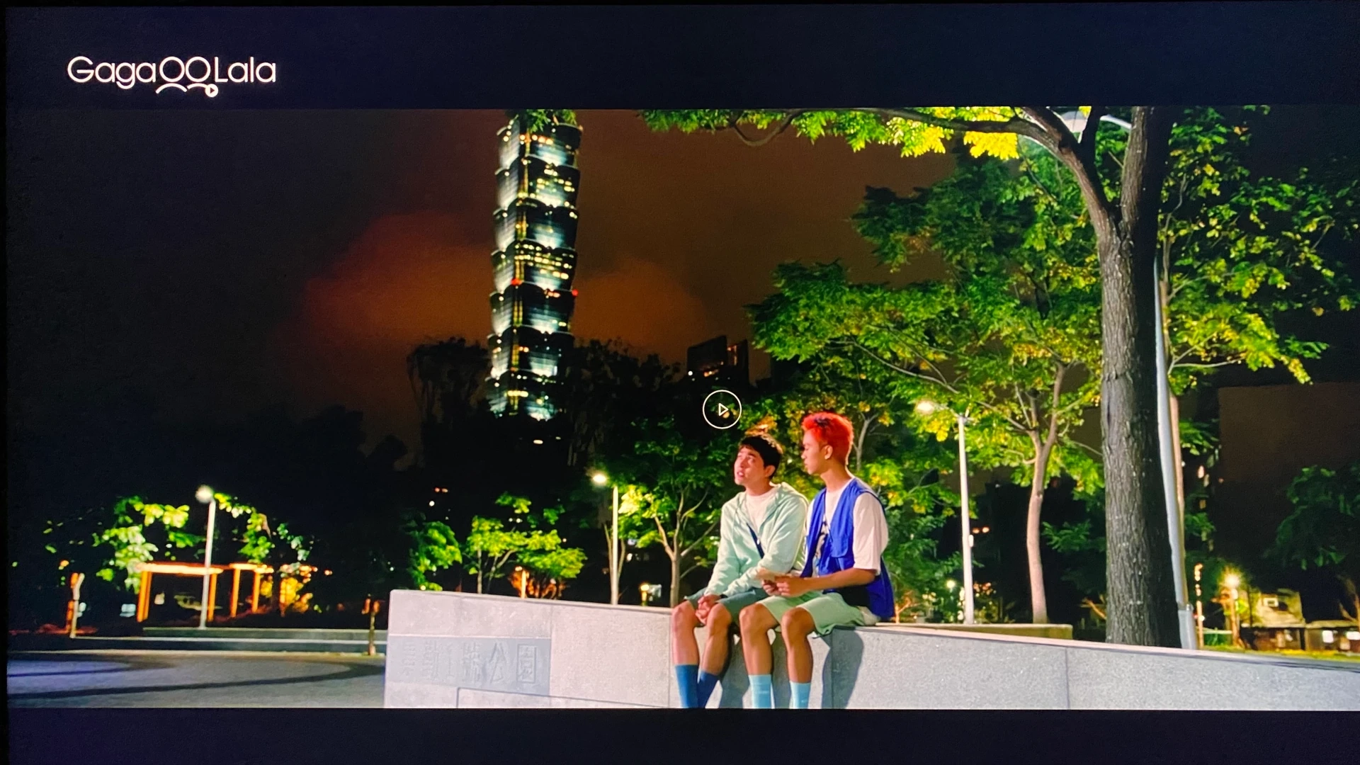 DNA Says Love You #3