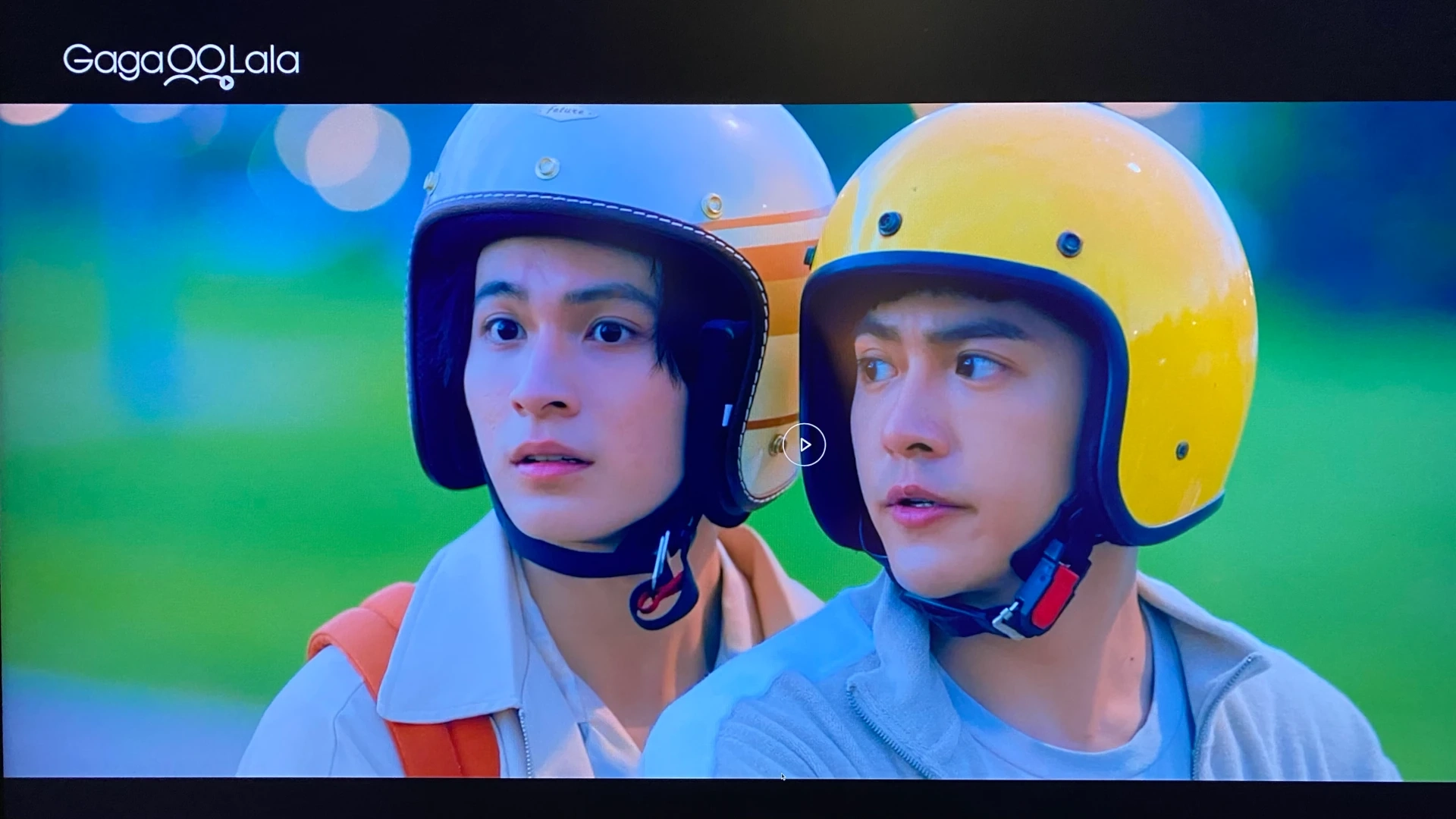 Second MacArthur Bridge