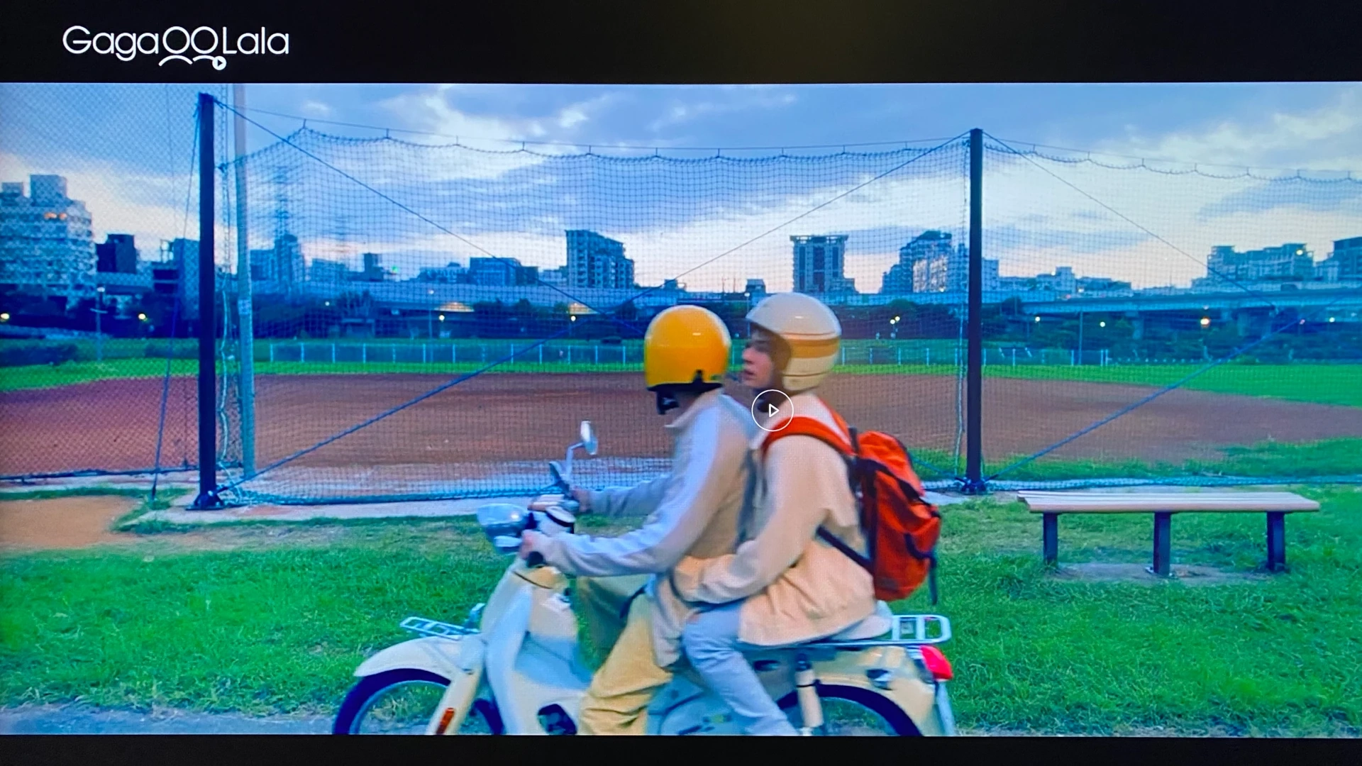 DNA Says Love You #2