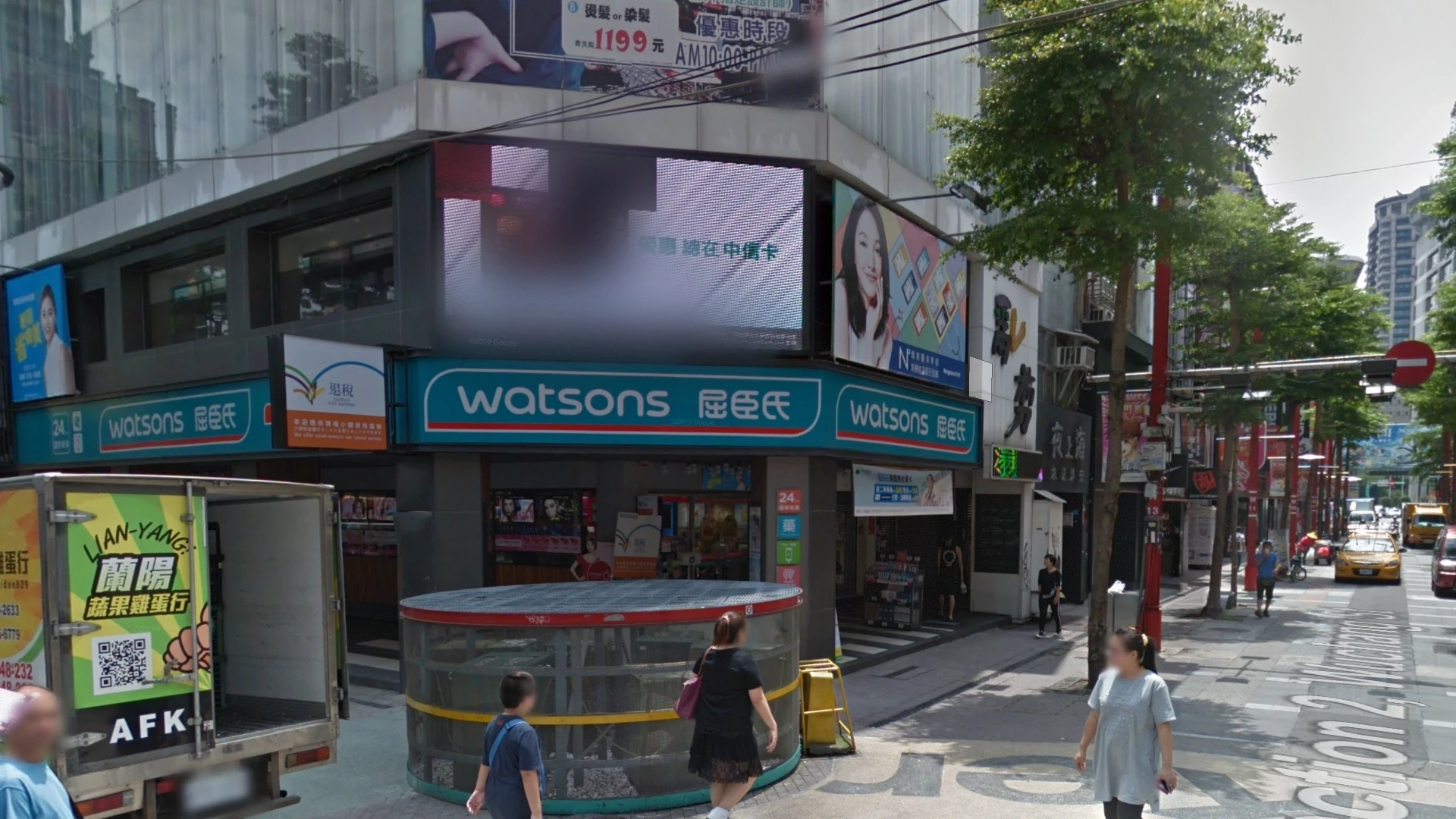 DNA Says Love You #2