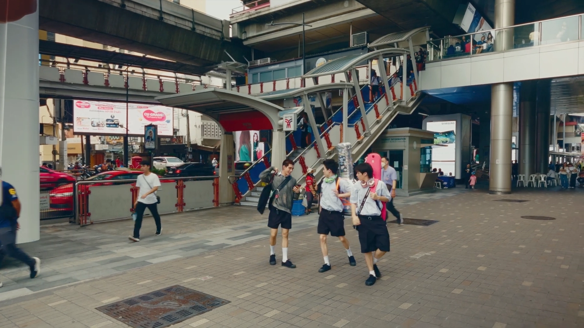 Siam BTS station