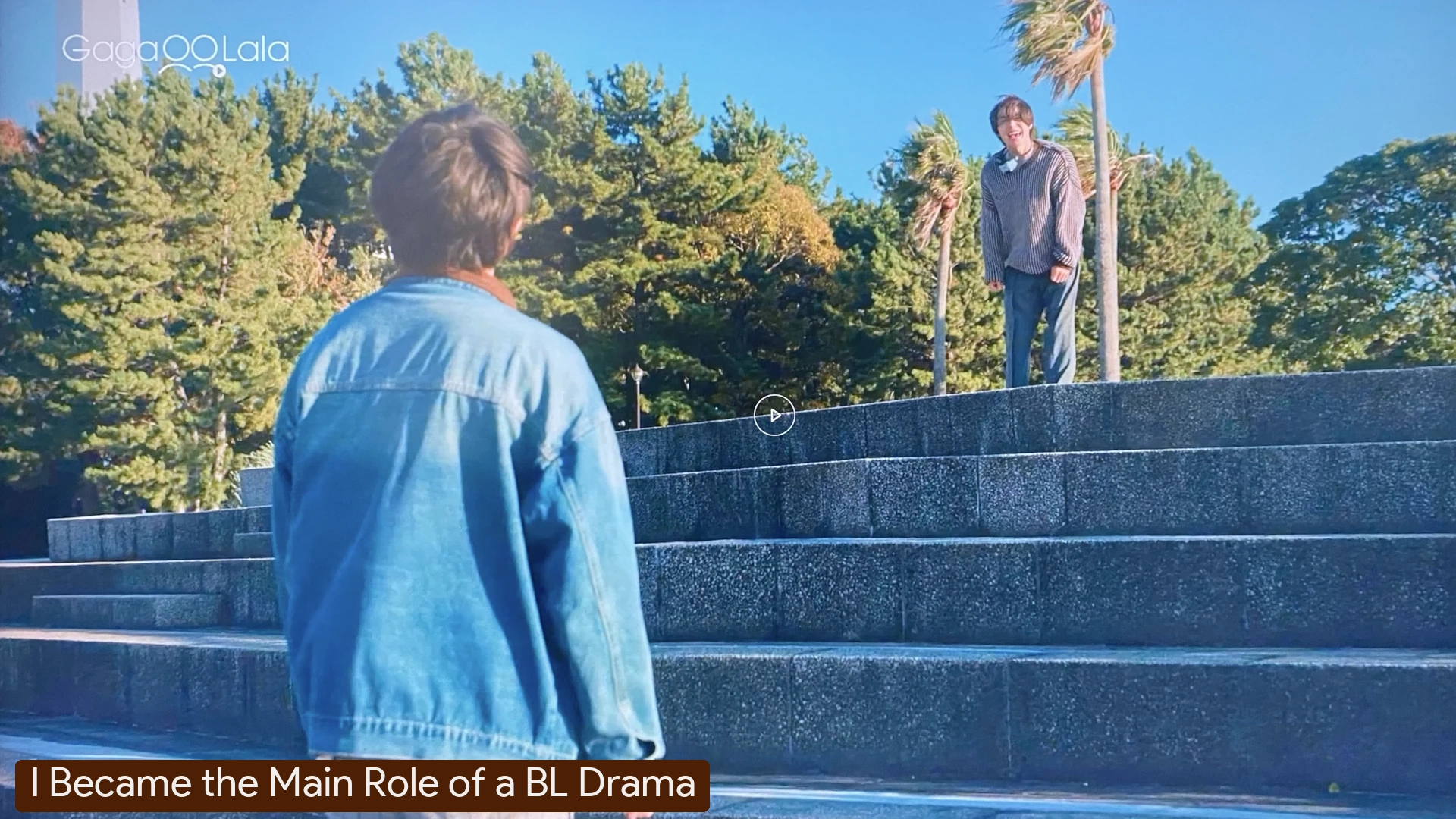 I Became the Main Role of a BL Drama #3