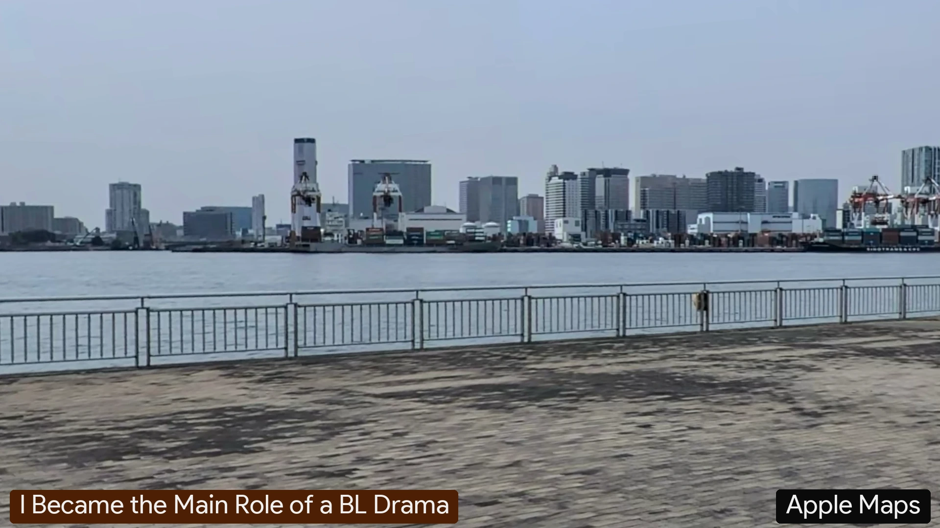 I Became the Main Role of a BL Drama #2