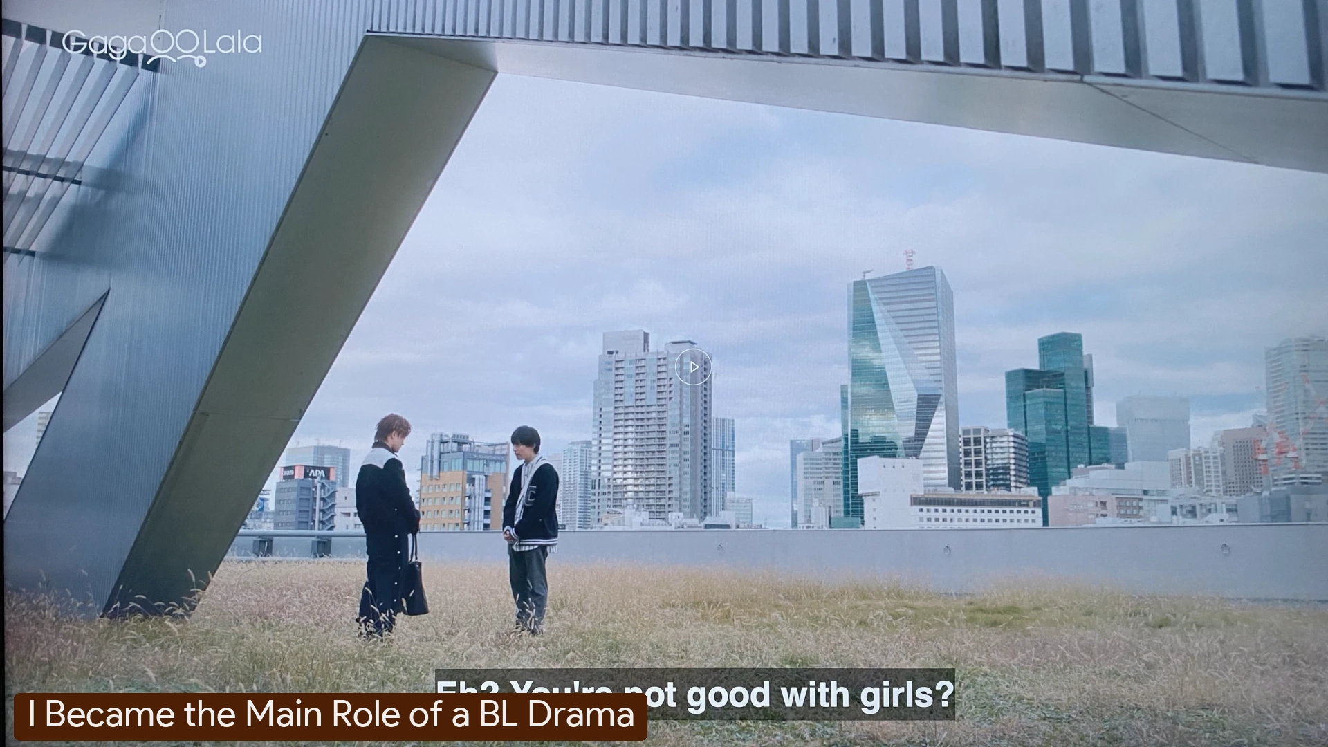 I Became the Main Role of a BL Drama #2