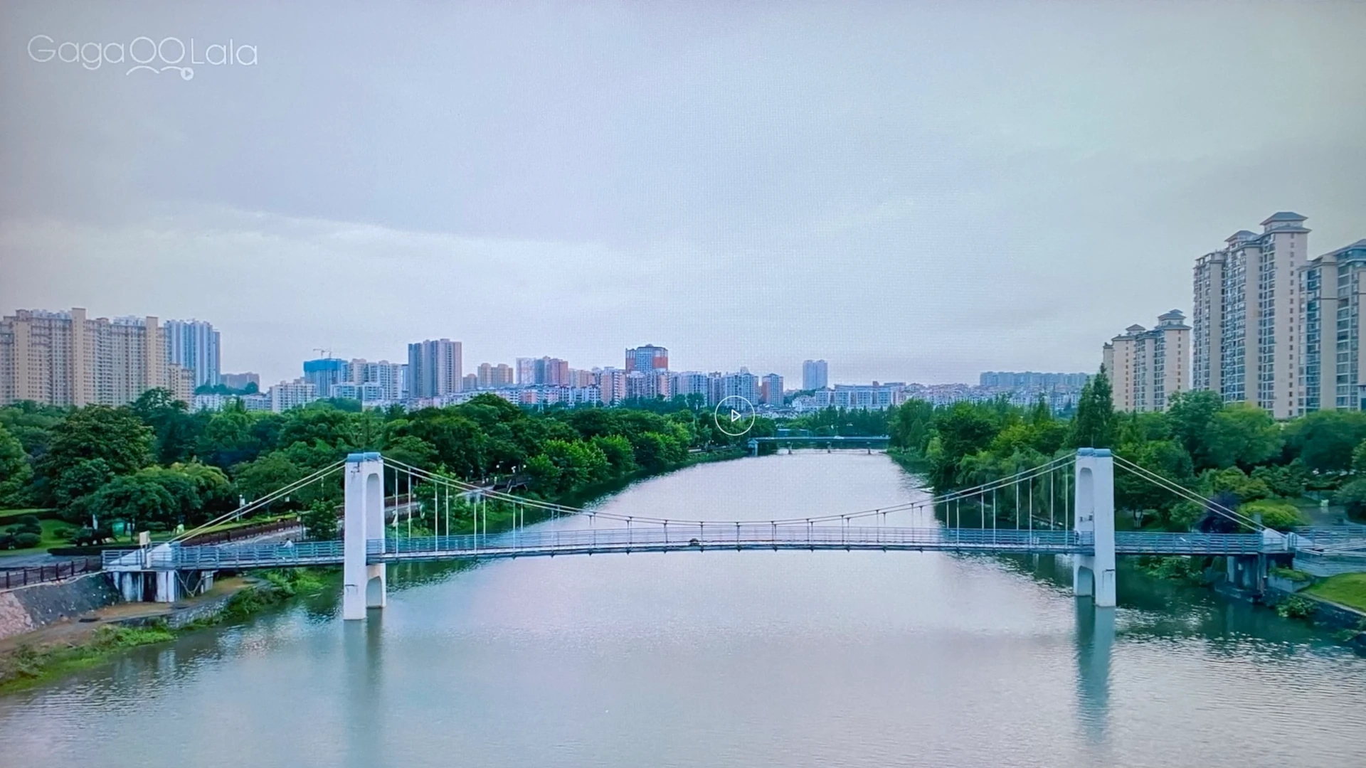 Huangbai River - Chinese Sturgeon Garden