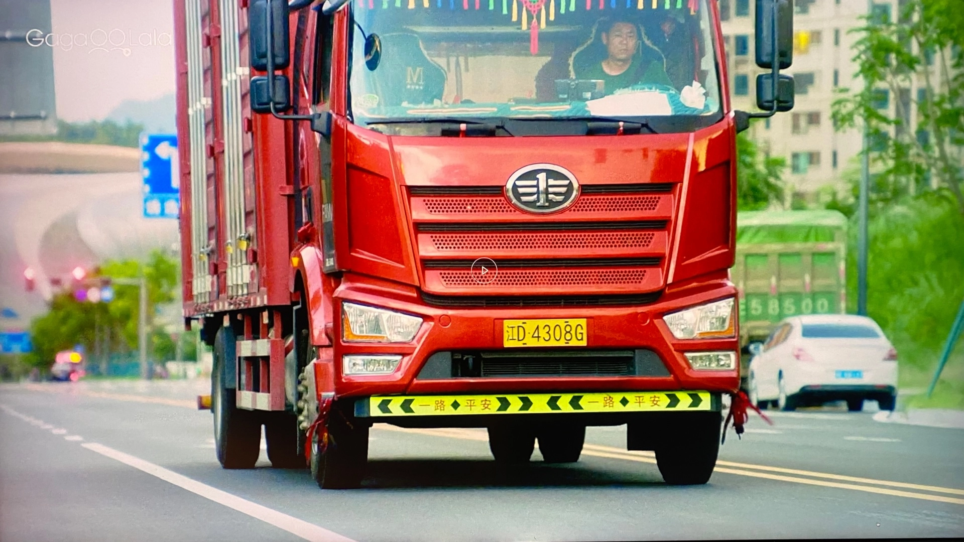 I'll Turn Back this Time #3