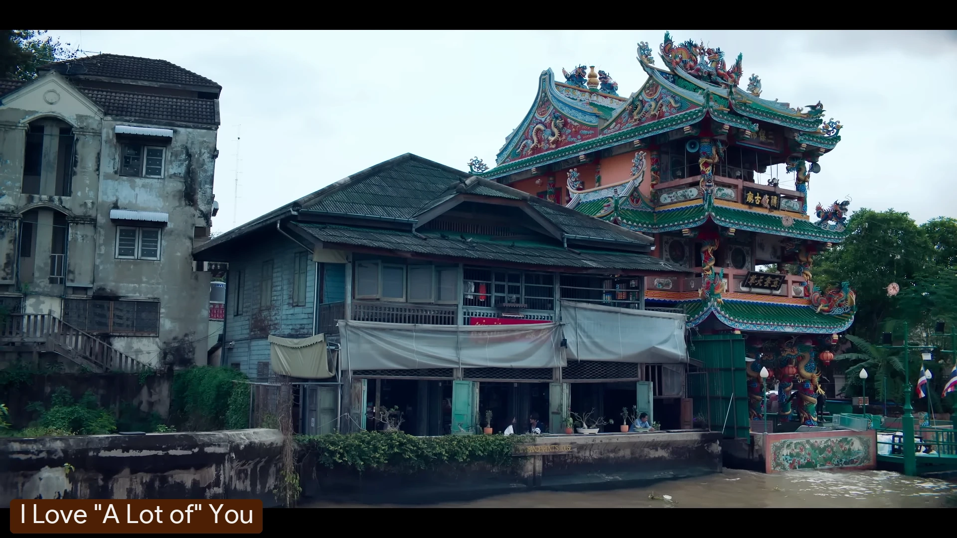 I Love "A Lot of" You #2