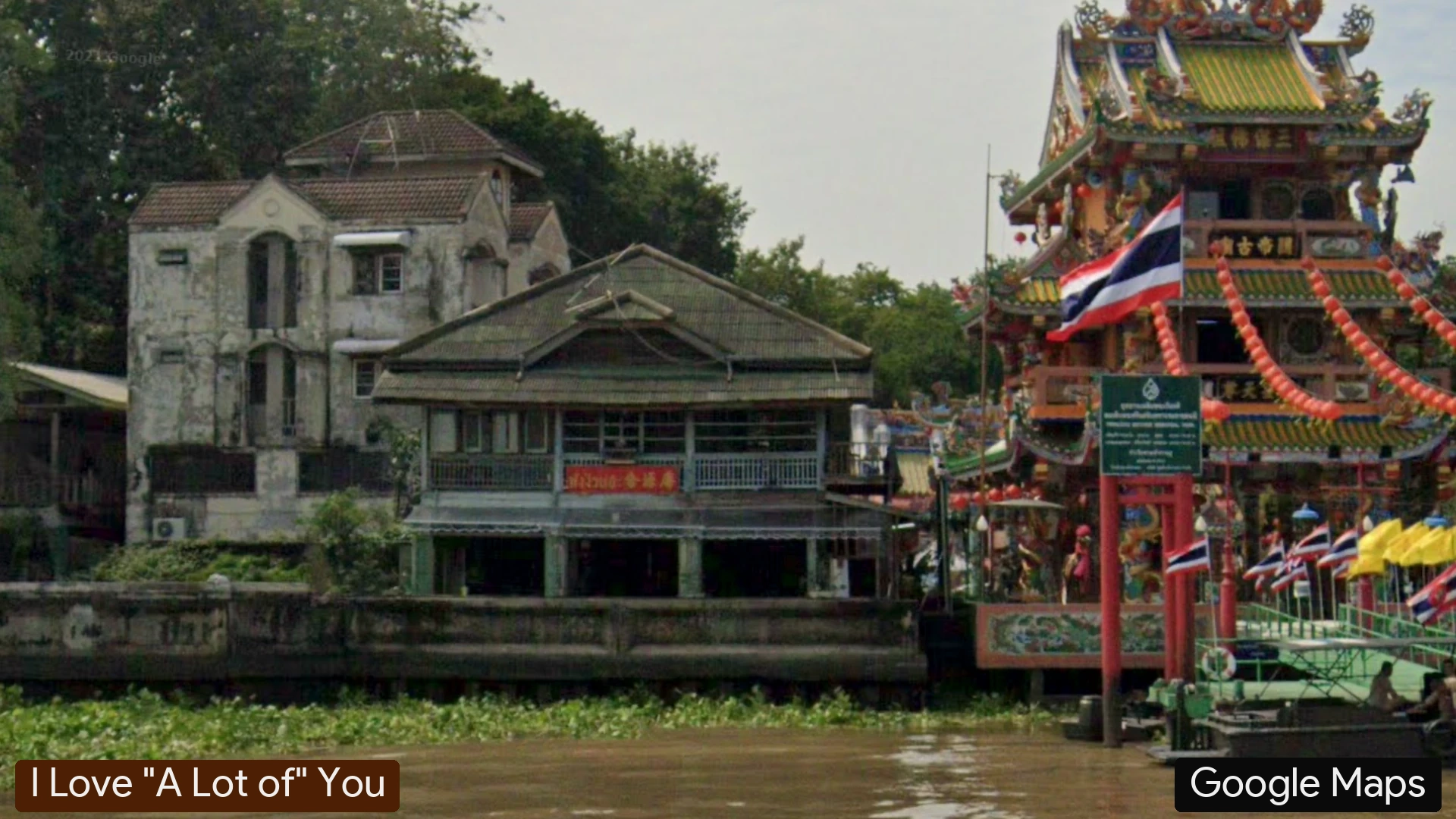 I Love "A Lot of" You #3