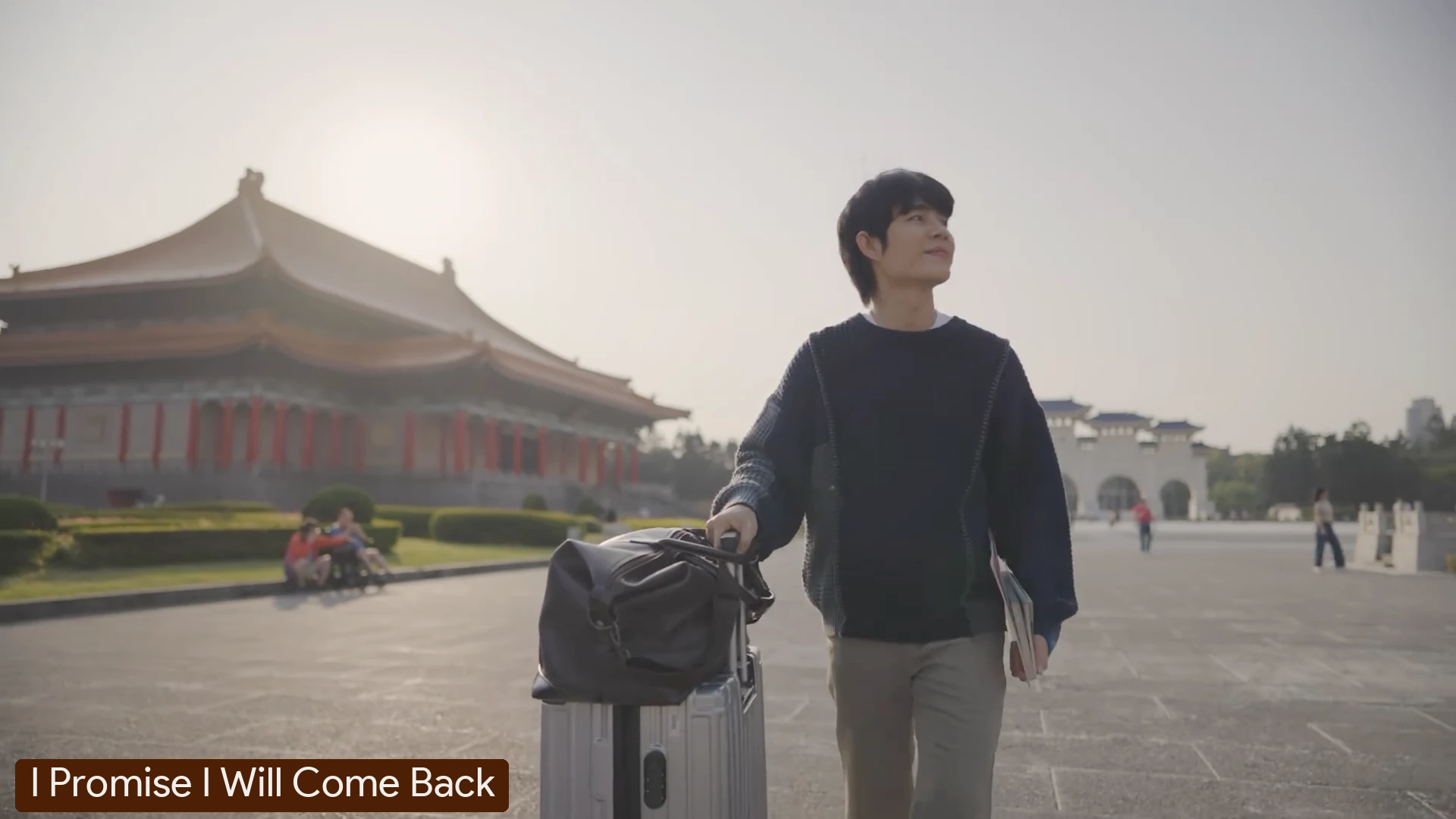 Chiang Kai-shek Memorial Hall