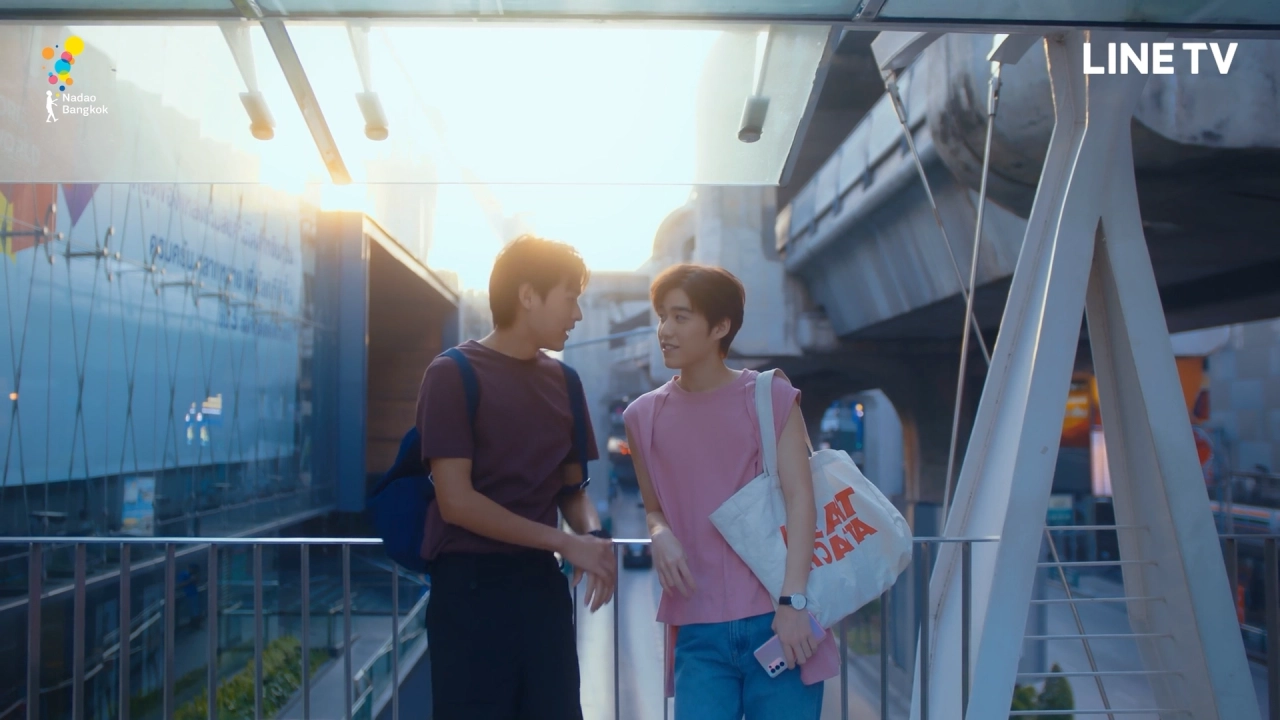 I Told Sunset About You #2