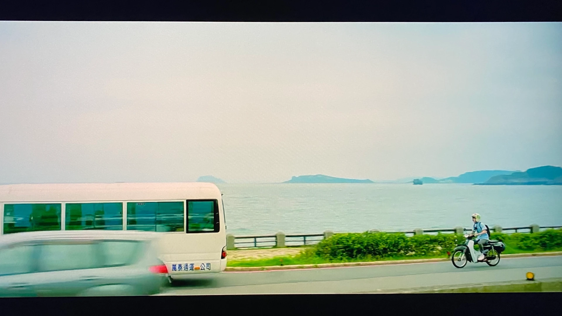 Impression of Youth #5