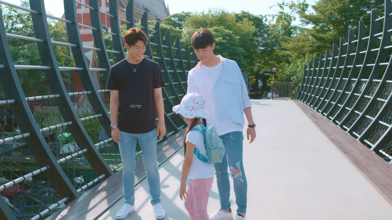 My Engineer - The Series #2