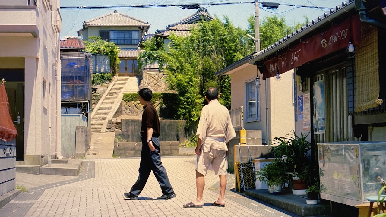 Maison de Michito, Hiroto et Lion