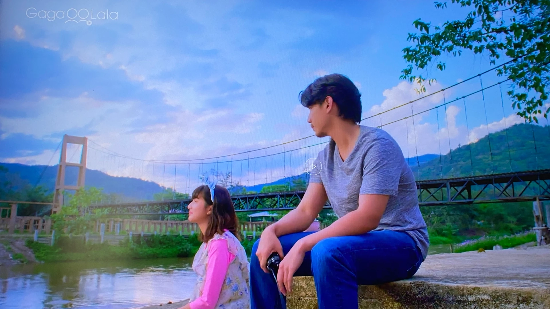 Elephant Nature Park