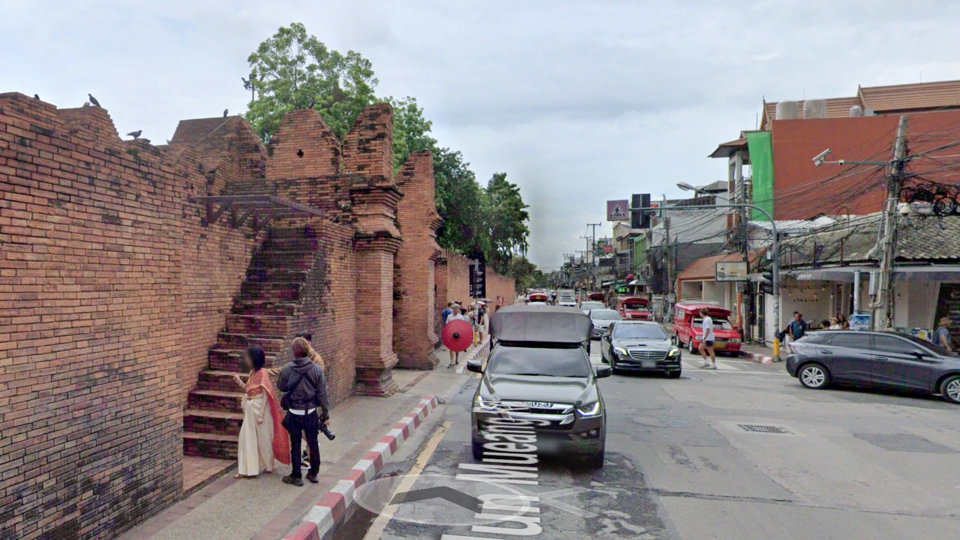 Lost in the Woods #2