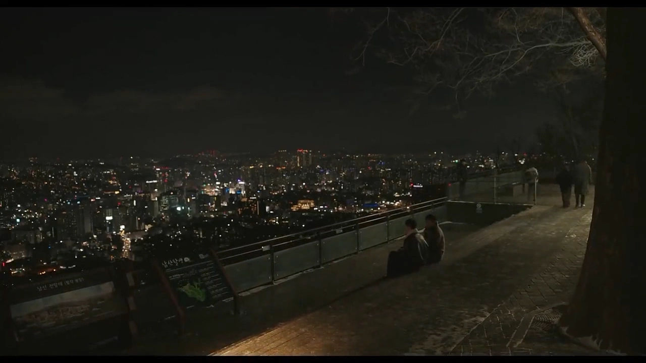 N Seoul Tower Viewing Platform