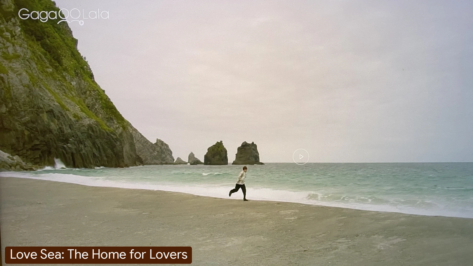 Love Sea: The Home for Lovers #2