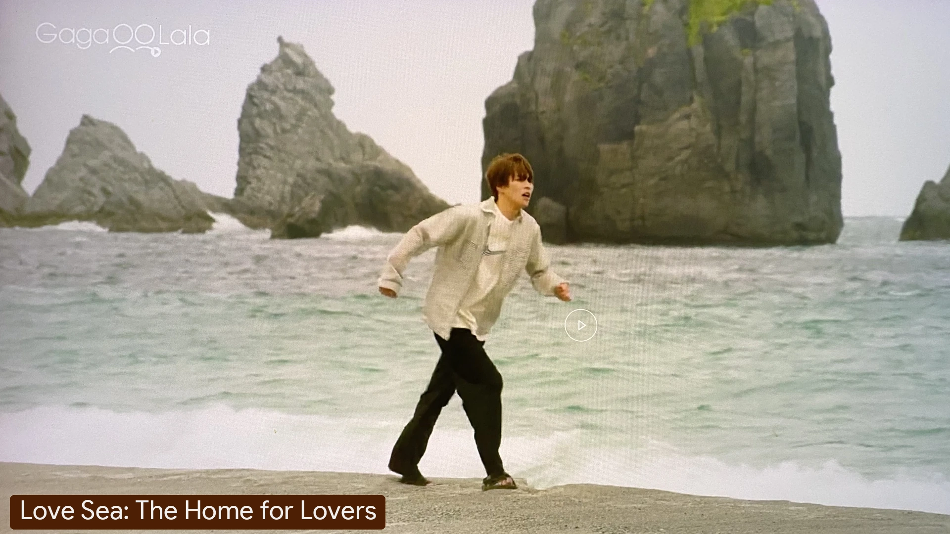 Love Sea: The Home for Lovers #3