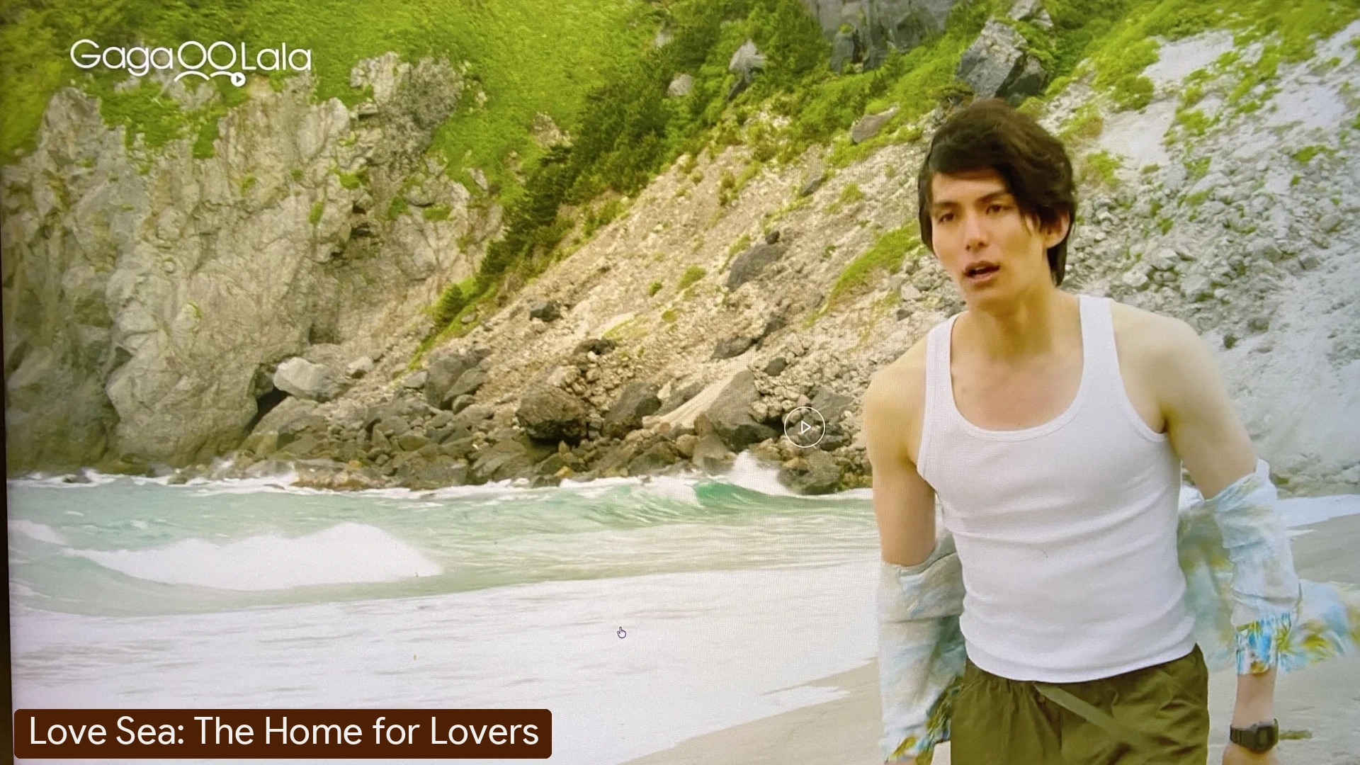 Love Sea: The Home for Lovers #5