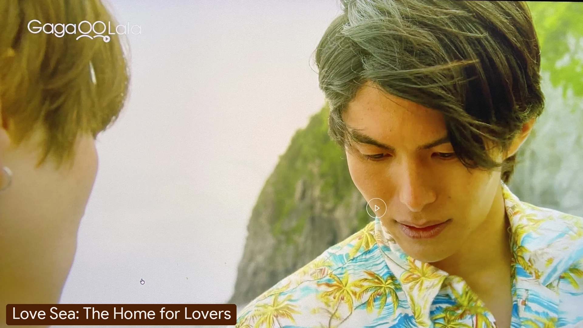 Love Sea: The Home for Lovers #6