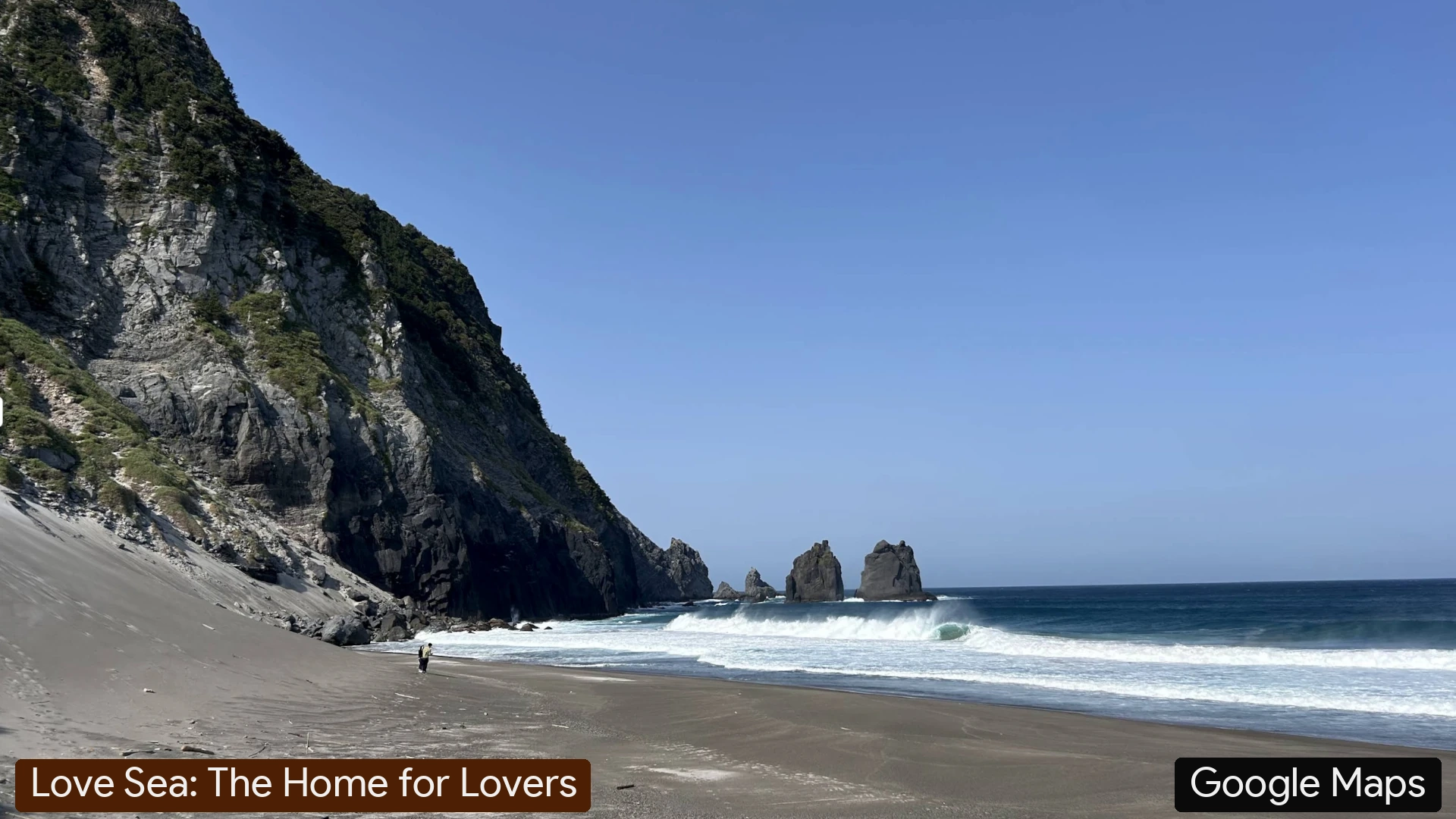 Love Sea: The Home for Lovers #7