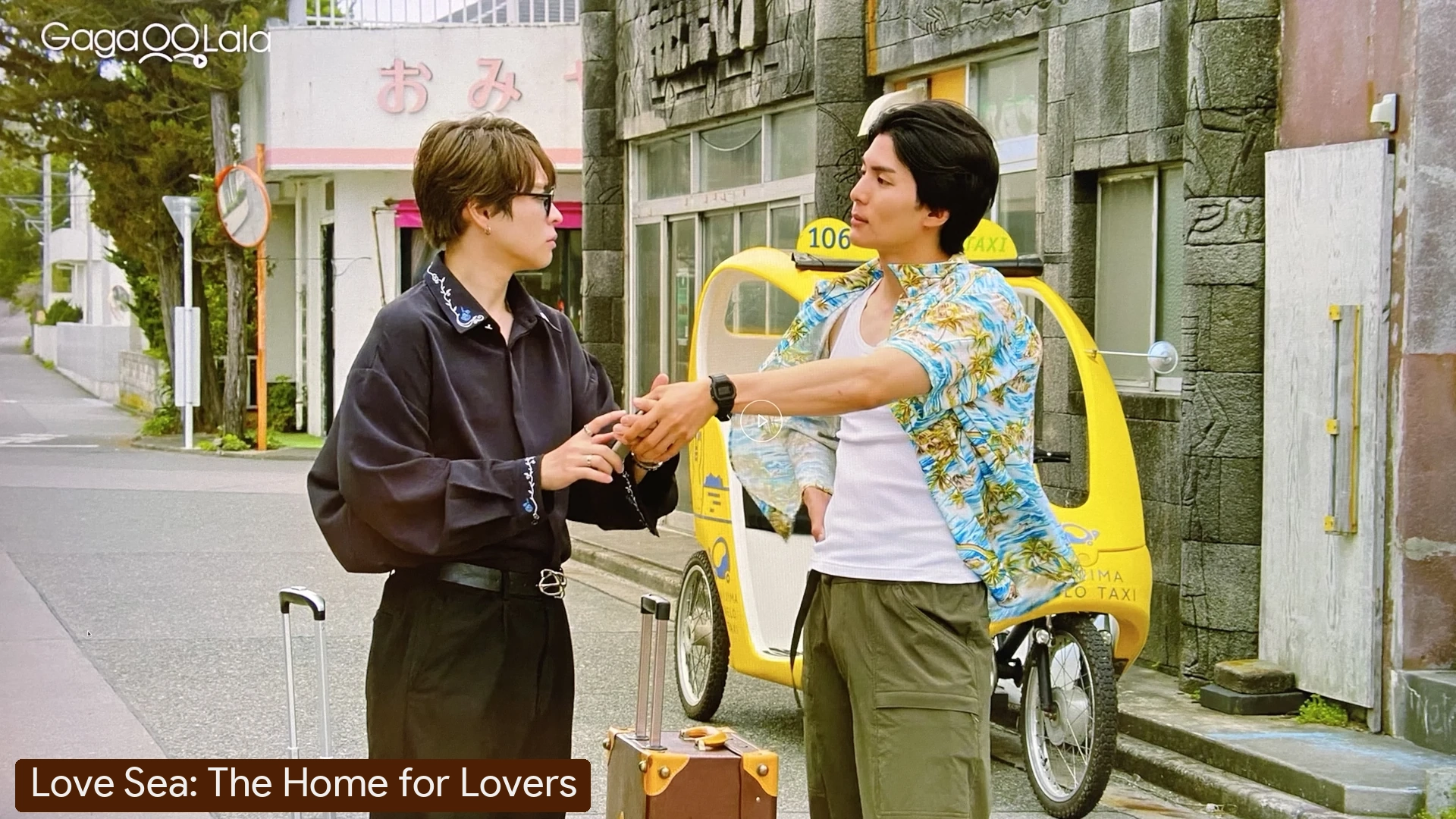 Next to the souvenir store