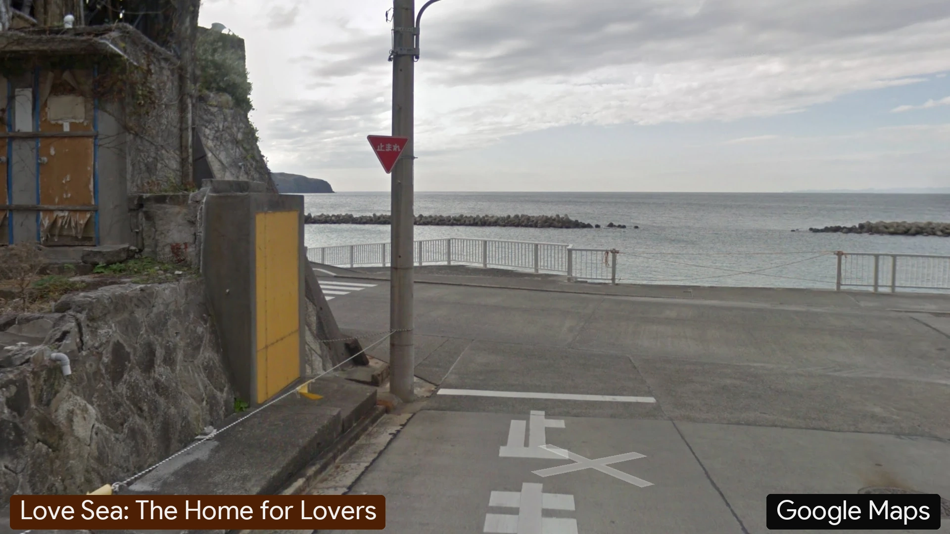 Love Sea: The Home for Lovers #3