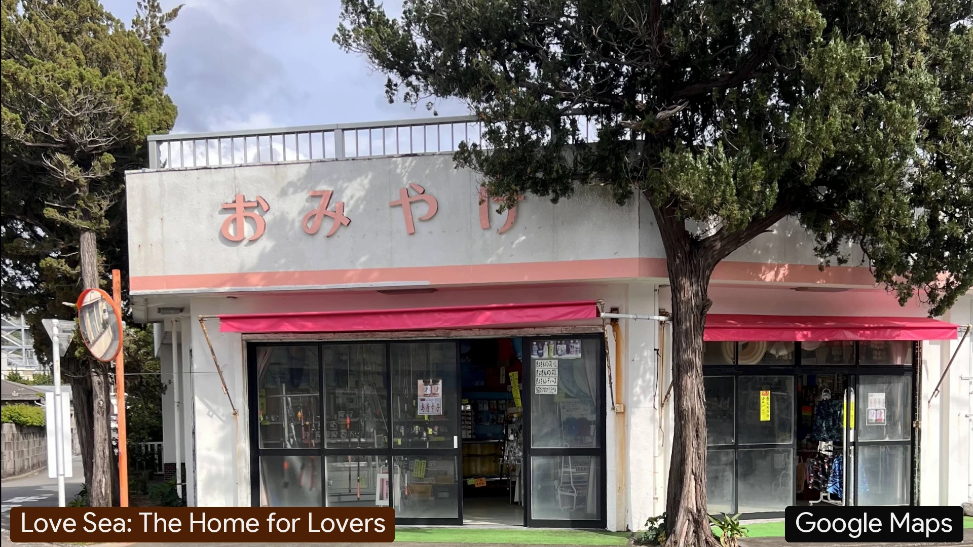 Love Sea: The Home for Lovers #4