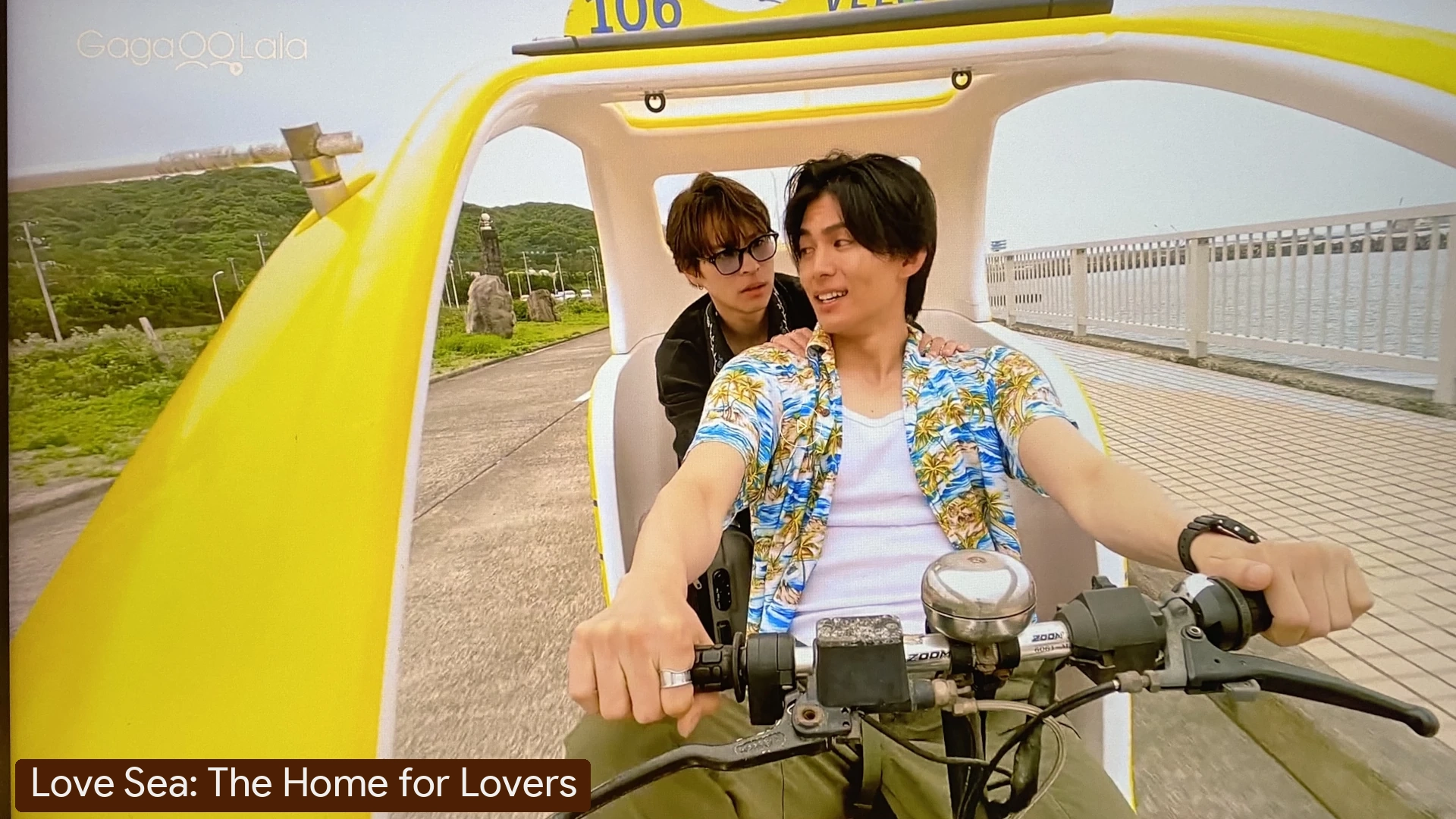 Niijima, near the port