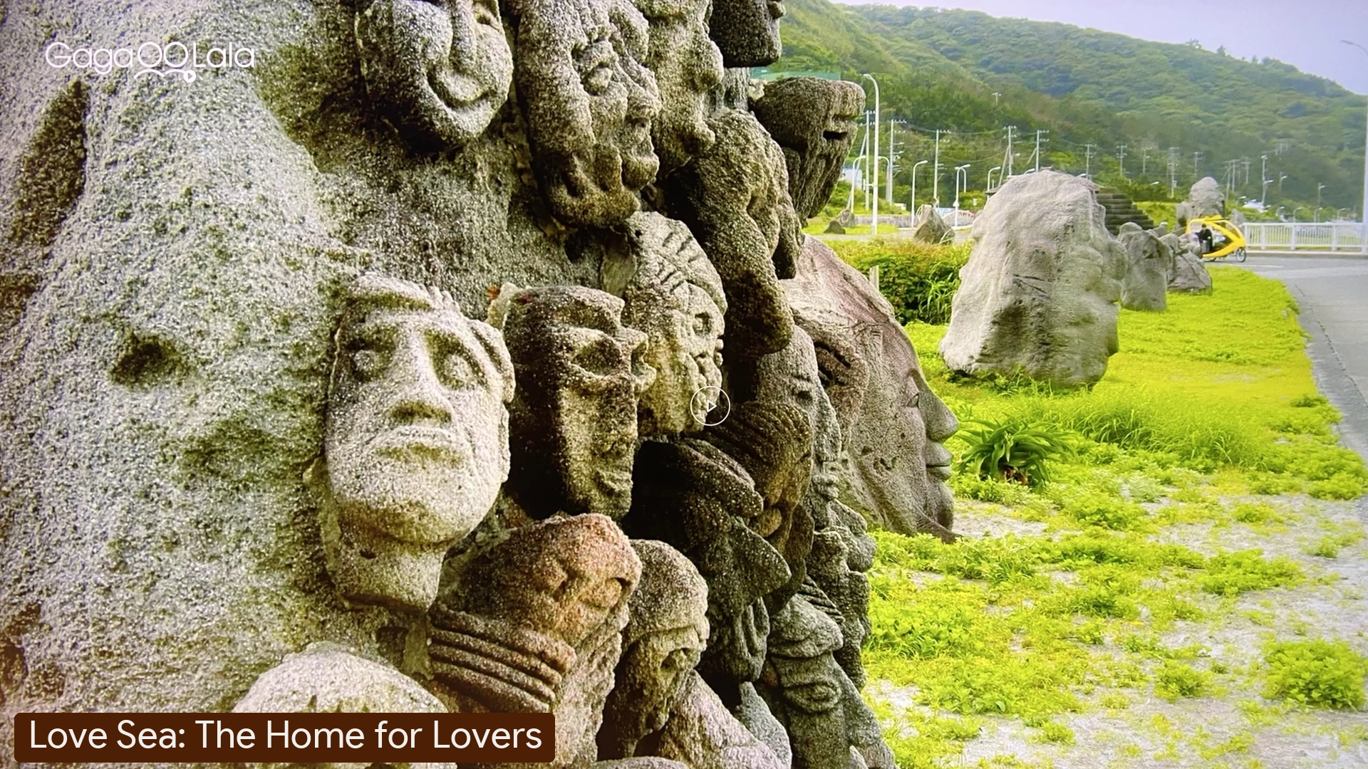 Love Sea: The Home for Lovers #2