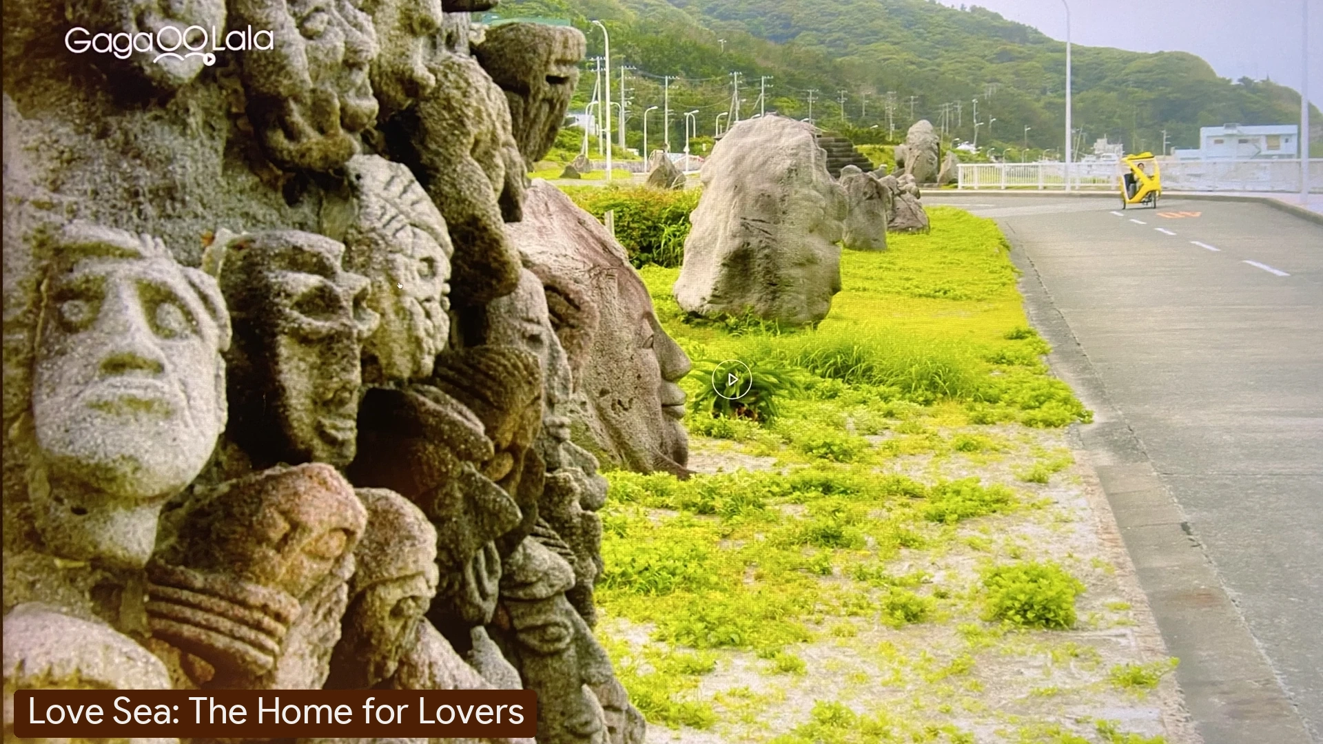 Love Sea: The Home for Lovers #3