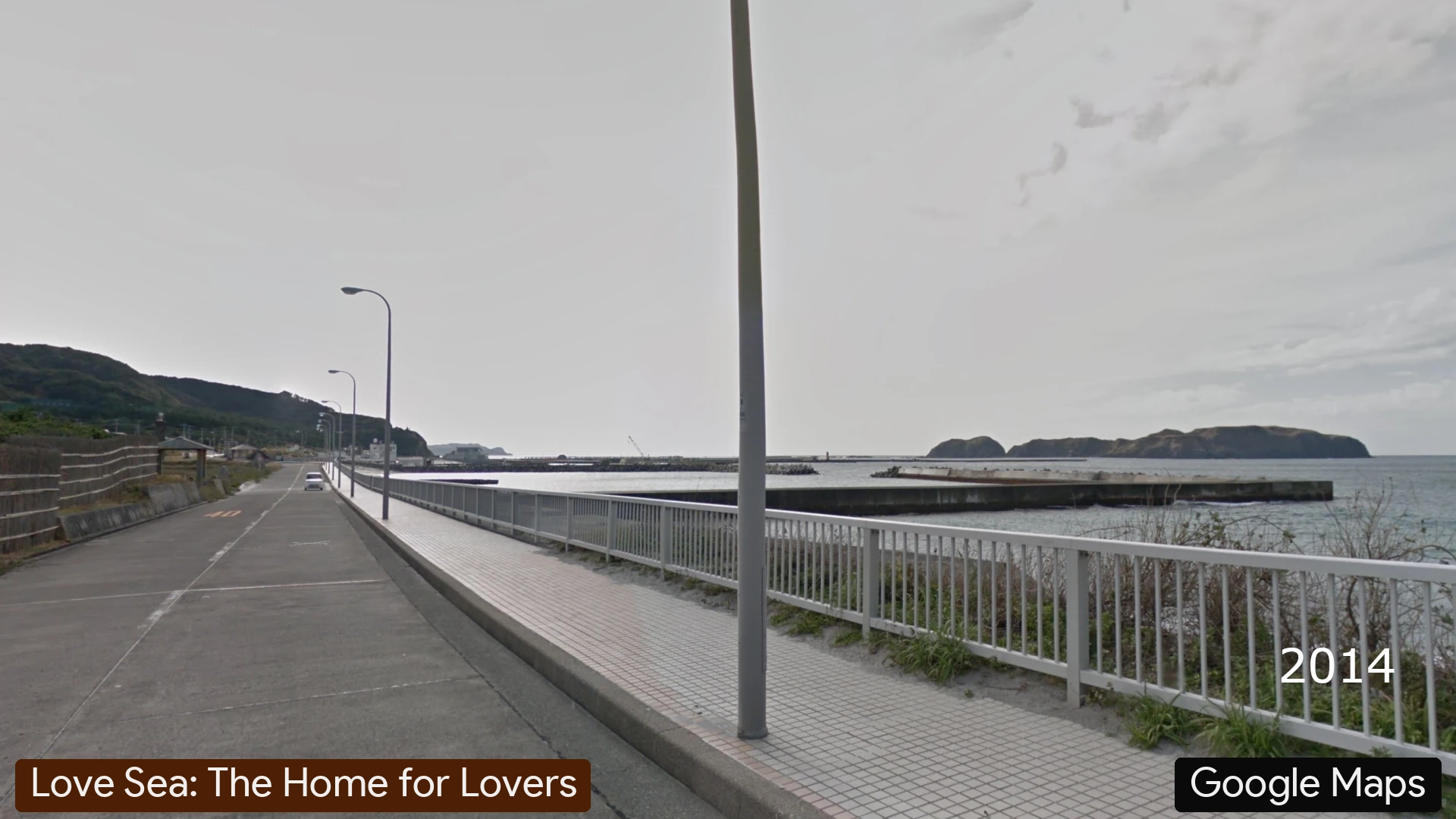 Love Sea: The Home for Lovers #4