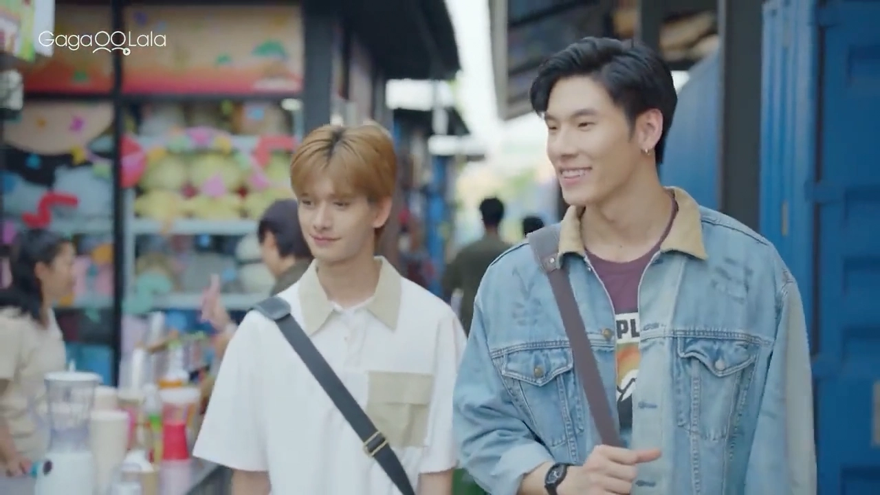 The Salaya Leisure Park