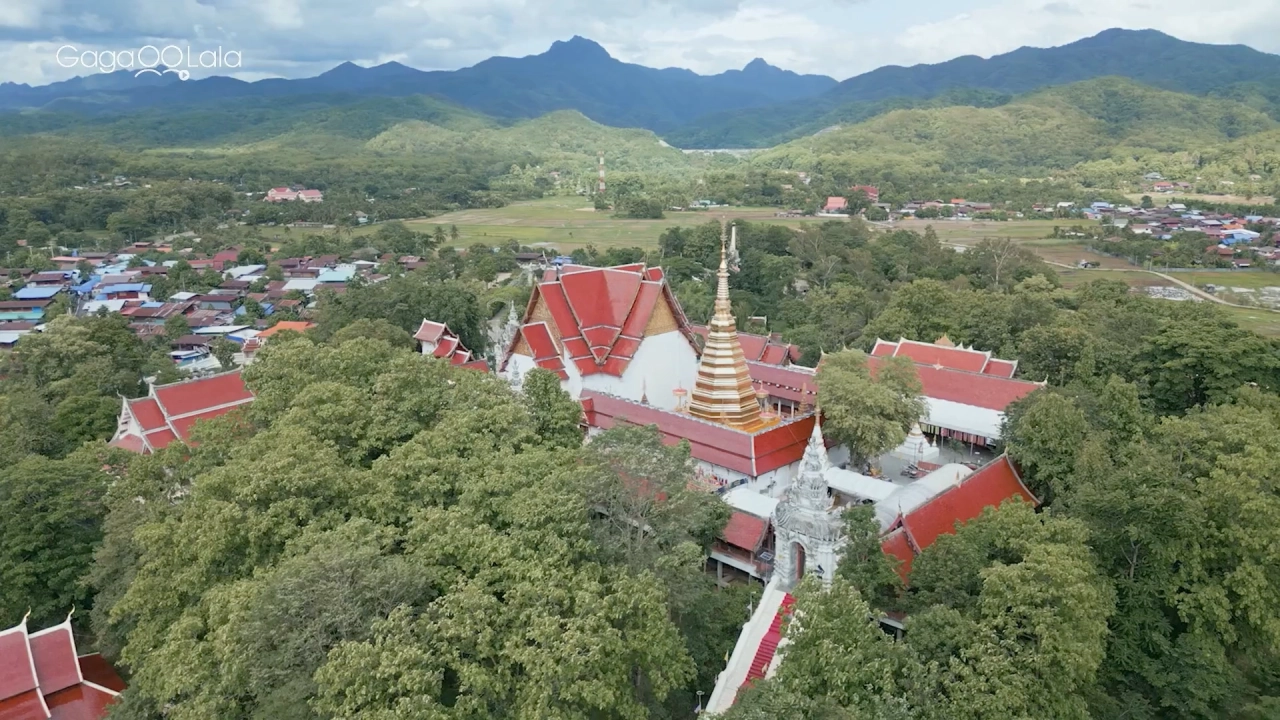 Monster Next Door #2