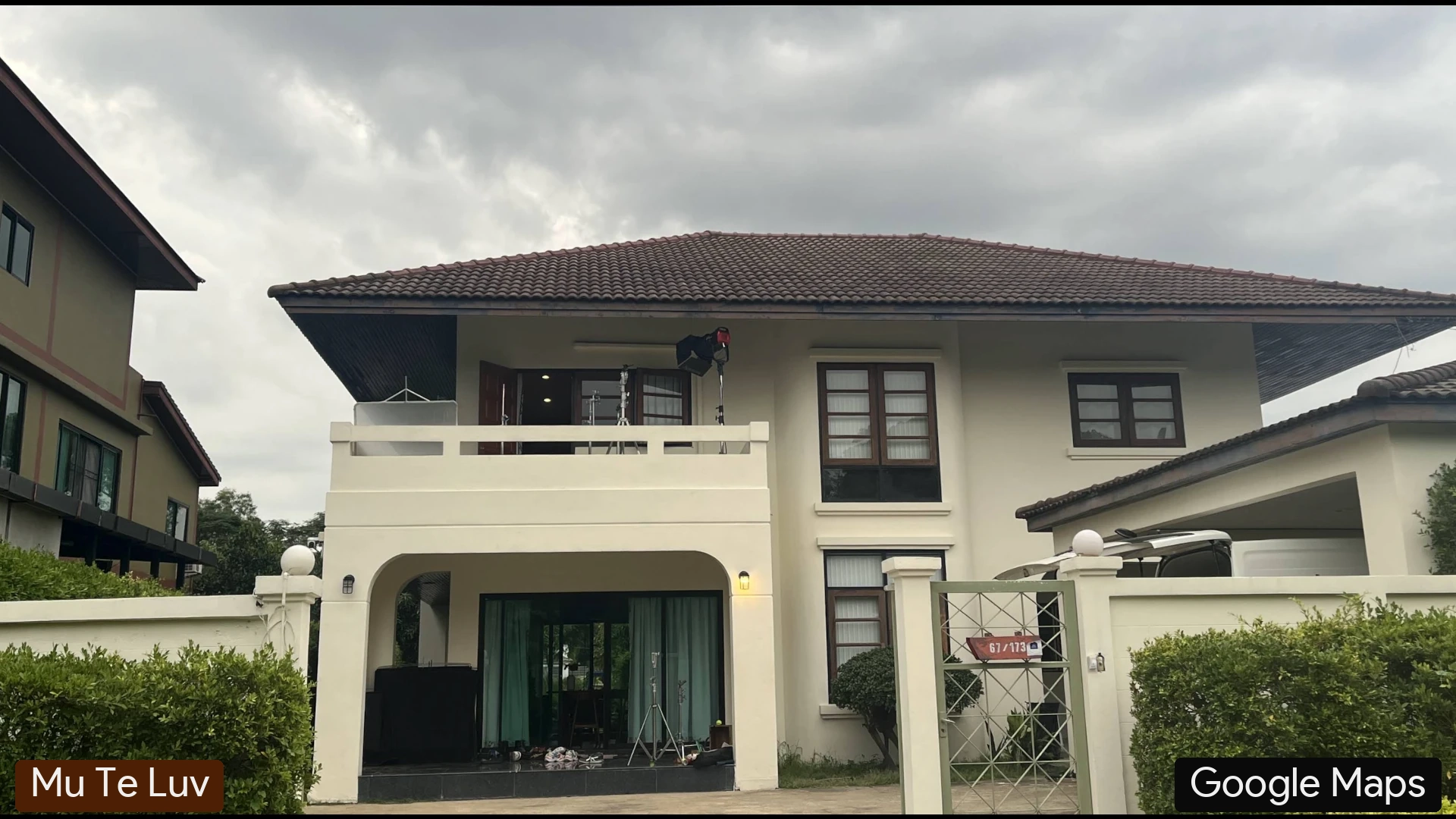 บ้านเมกา Studio