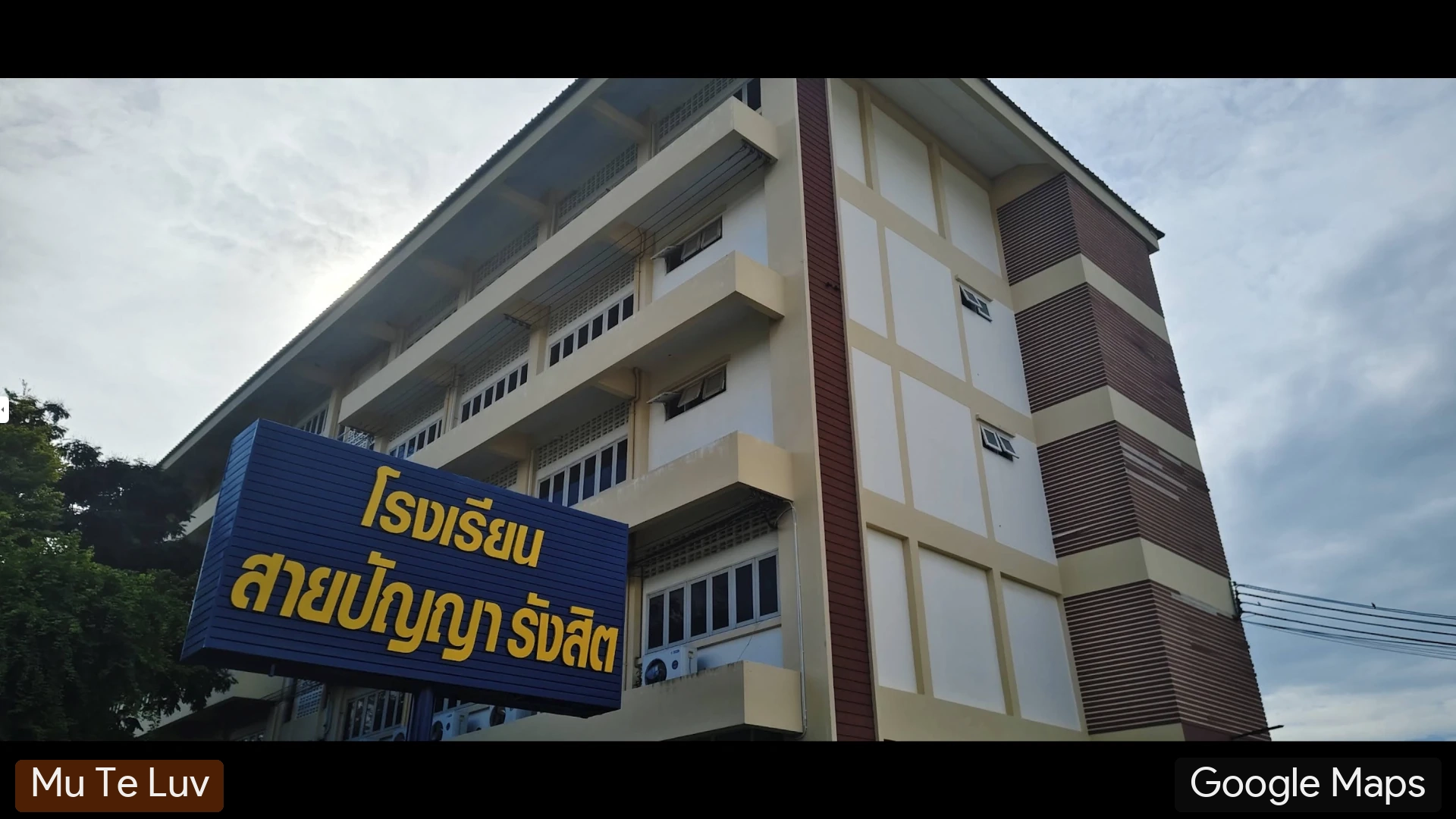 Saipanyarangsit School