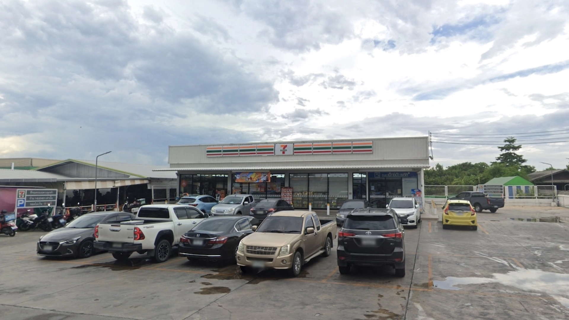 My Dear Gangster Oppa #2